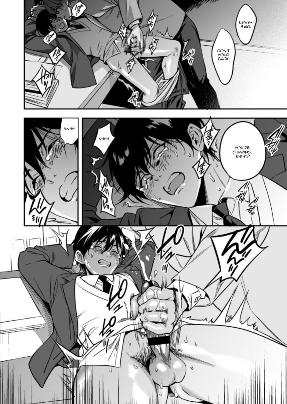 [Amarans (Fujimura Marina)] Yuutousei ni Sex nanka Oshieru n Janakatta | I Should Never Have Taught An Honor Student To Have Sex