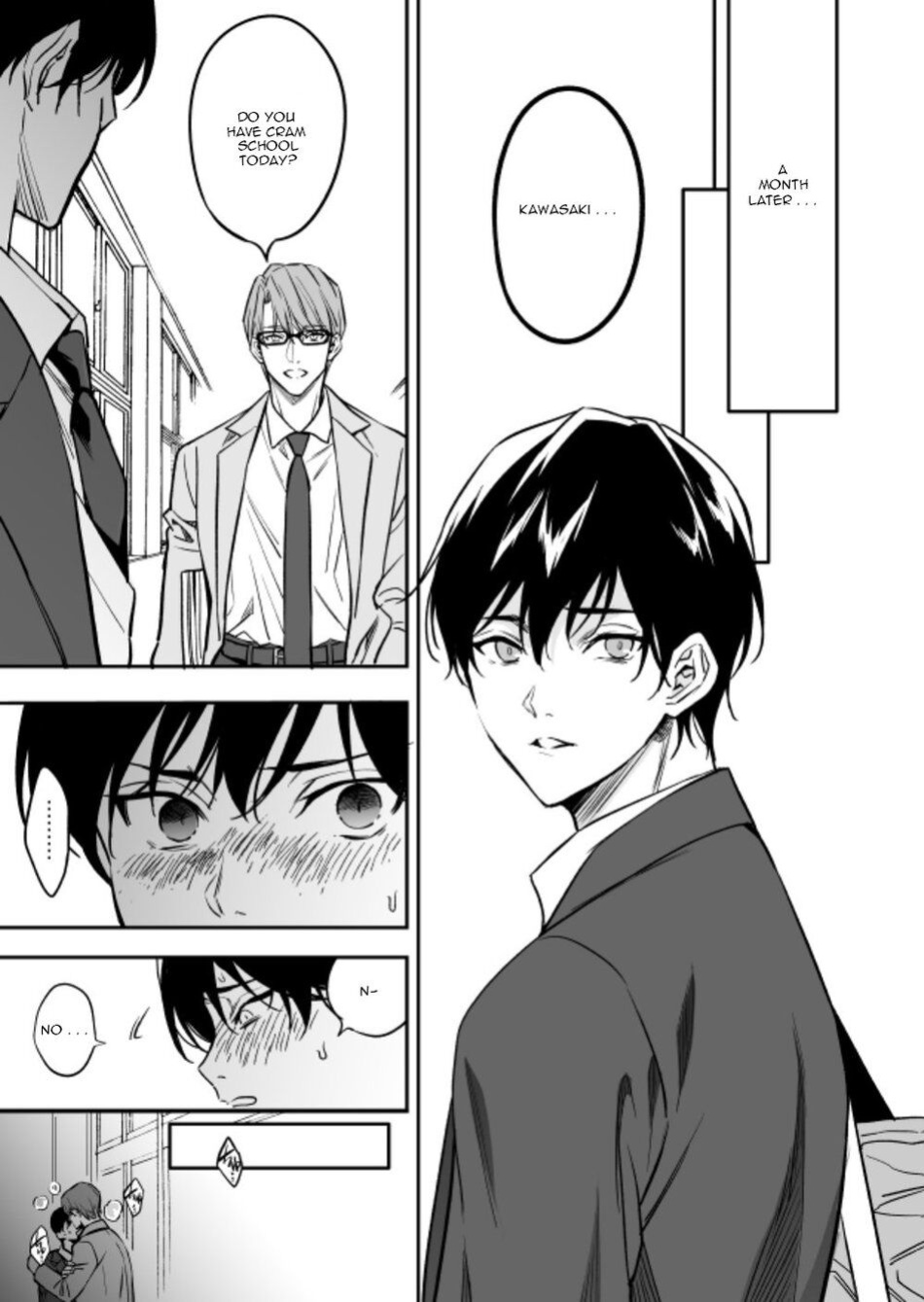 [Amarans (Fujimura Marina)] Yuutousei ni Sex nanka Oshieru n Janakatta | I Should Never Have Taught An Honor Student To Have Sex