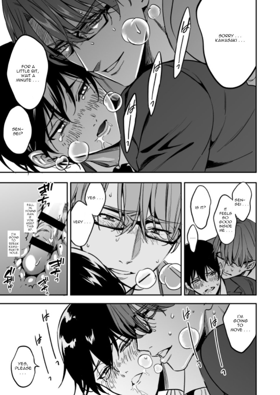 [Amarans (Fujimura Marina)] Yuutousei ni Sex nanka Oshieru n Janakatta | I Should Never Have Taught An Honor Student To Have Sex