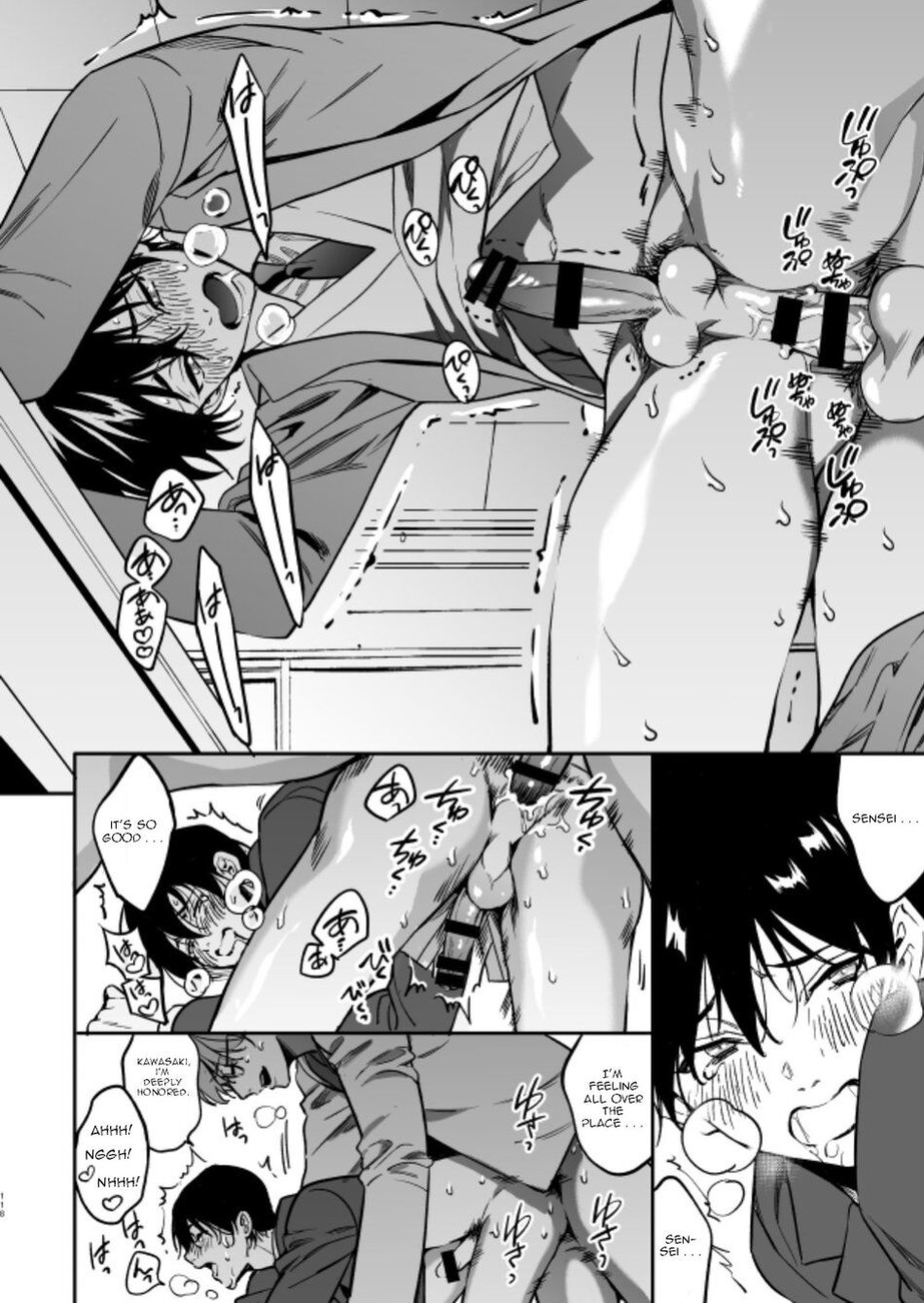 [Amarans (Fujimura Marina)] Yuutousei ni Sex nanka Oshieru n Janakatta | I Should Never Have Taught An Honor Student To Have Sex
