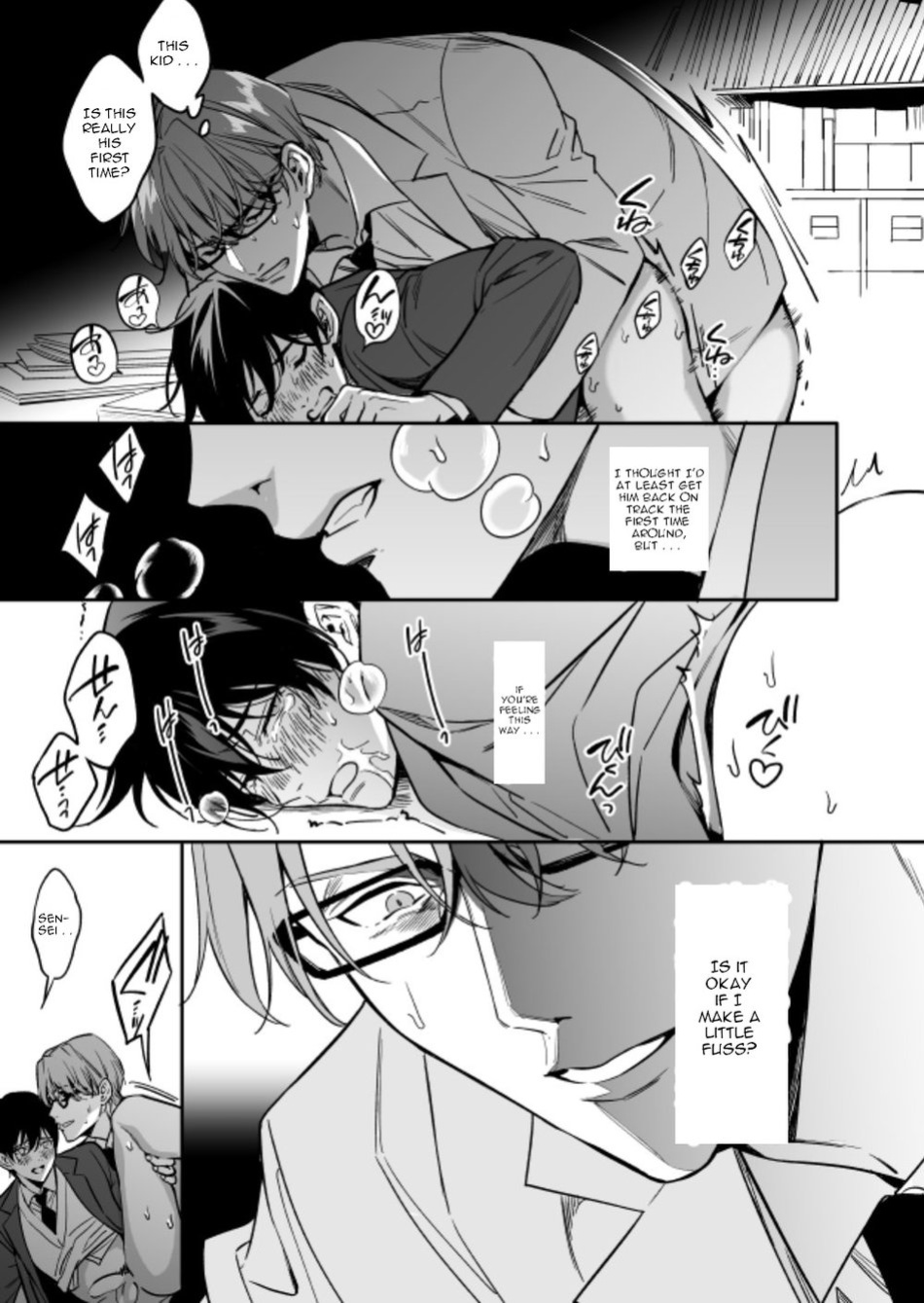 [Amarans (Fujimura Marina)] Yuutousei ni Sex nanka Oshieru n Janakatta | I Should Never Have Taught An Honor Student To Have Sex