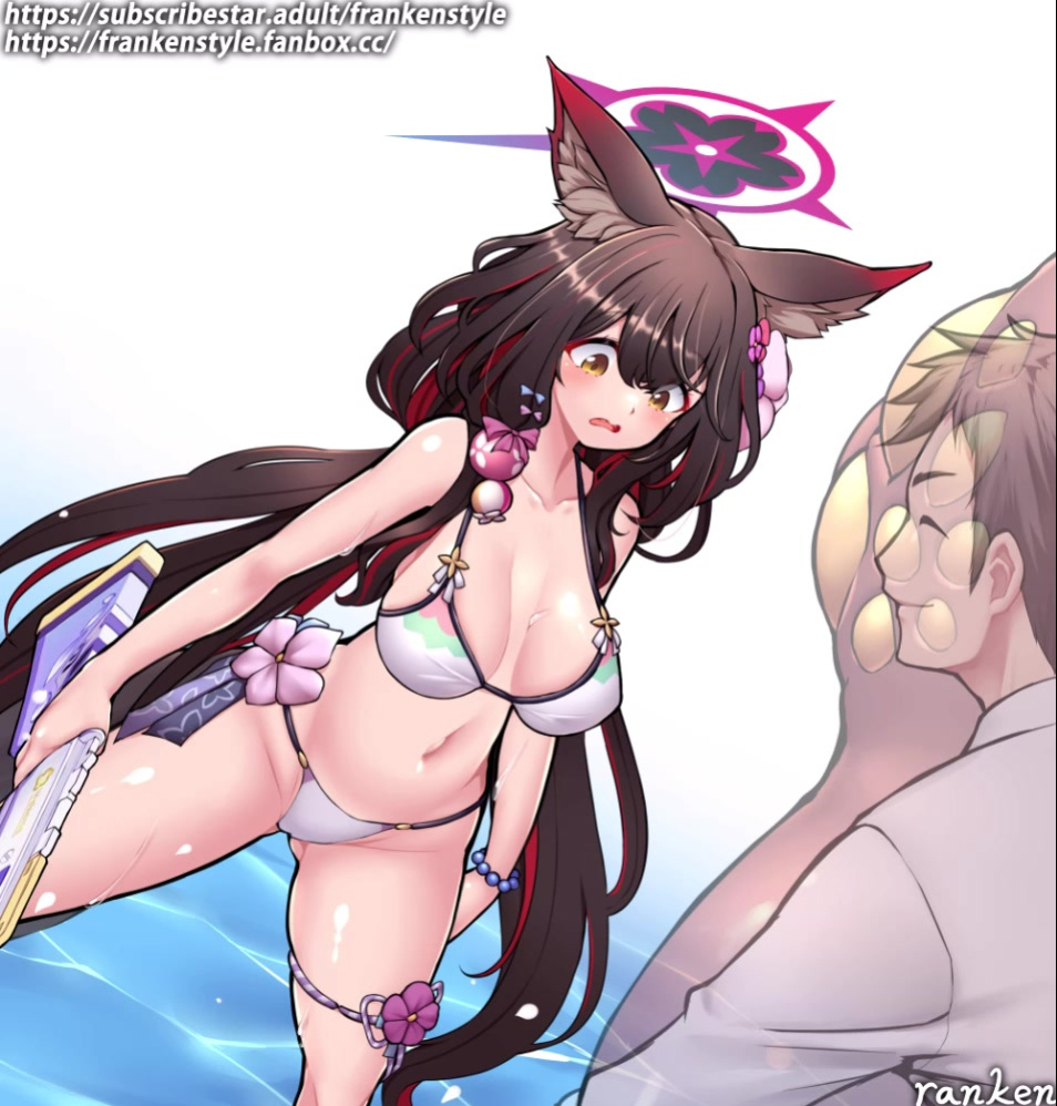 [Ranken] Wakamo hypnosis