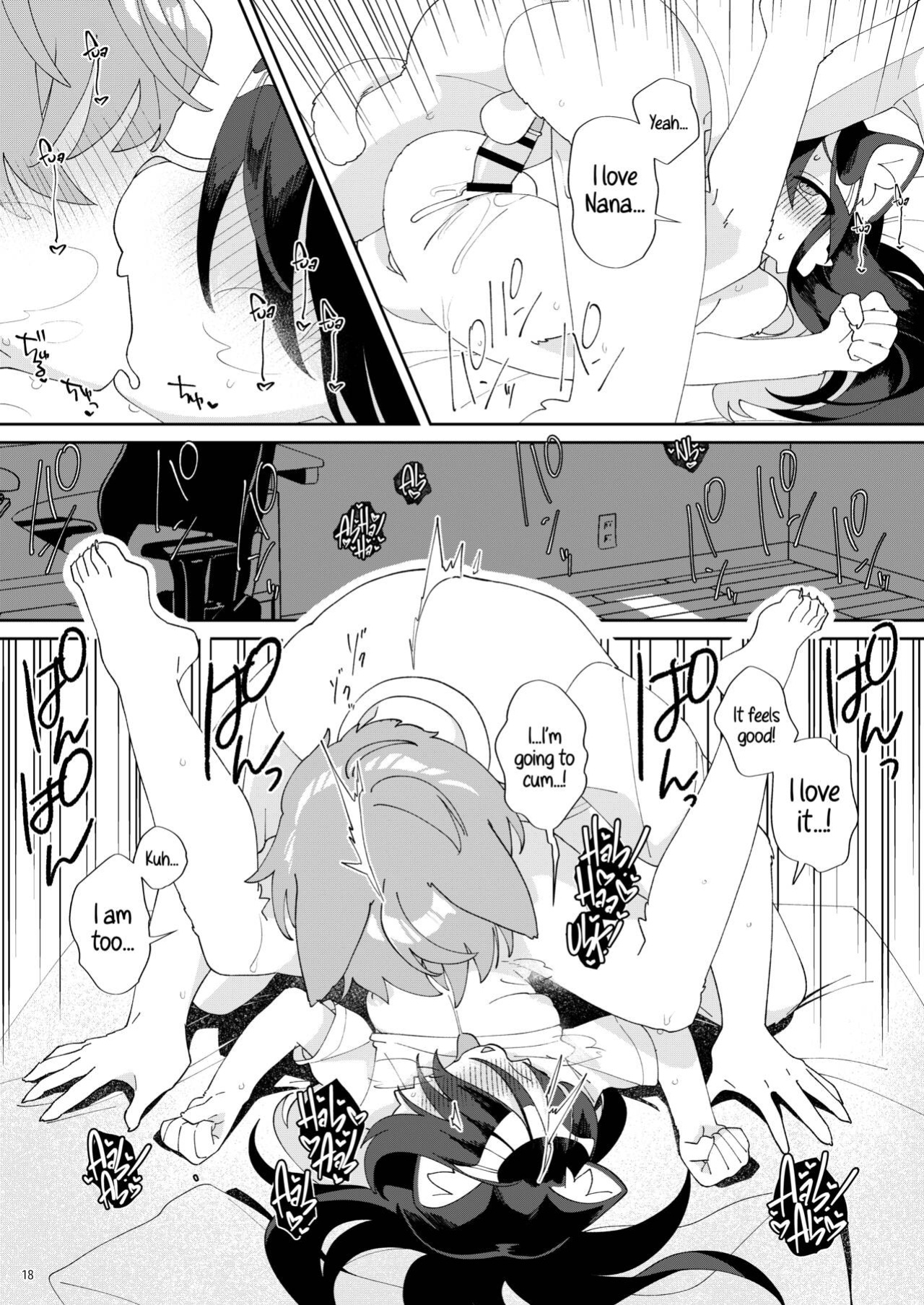 [Nenneko Tanuki (Tanutan)] Seikatsu ga Heta na Osanajimi no Sewa o Yaitari Love Love H shitari suru Hanashi [A Cool Person]