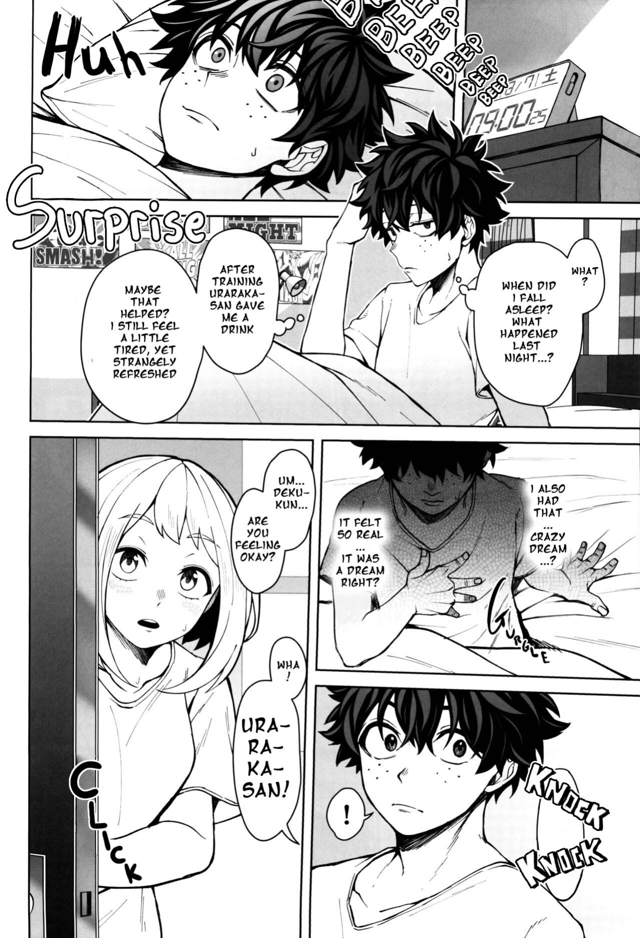 (C102) [cobalt green (Kobaji)] Take Care (My Hero Academia)[acpscanlations]