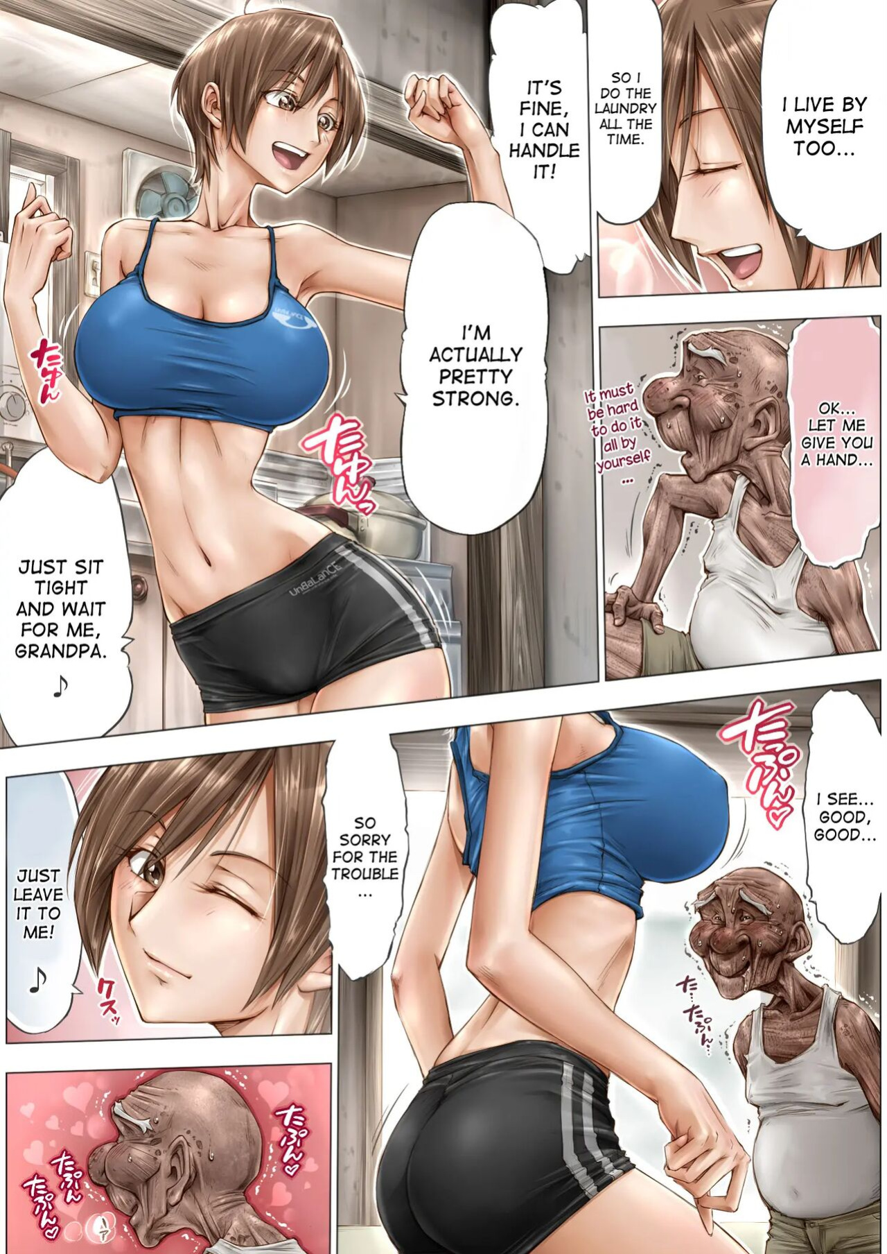 [UNBALANCE] Konna Ojii-chan ni Kanjisaserarete....