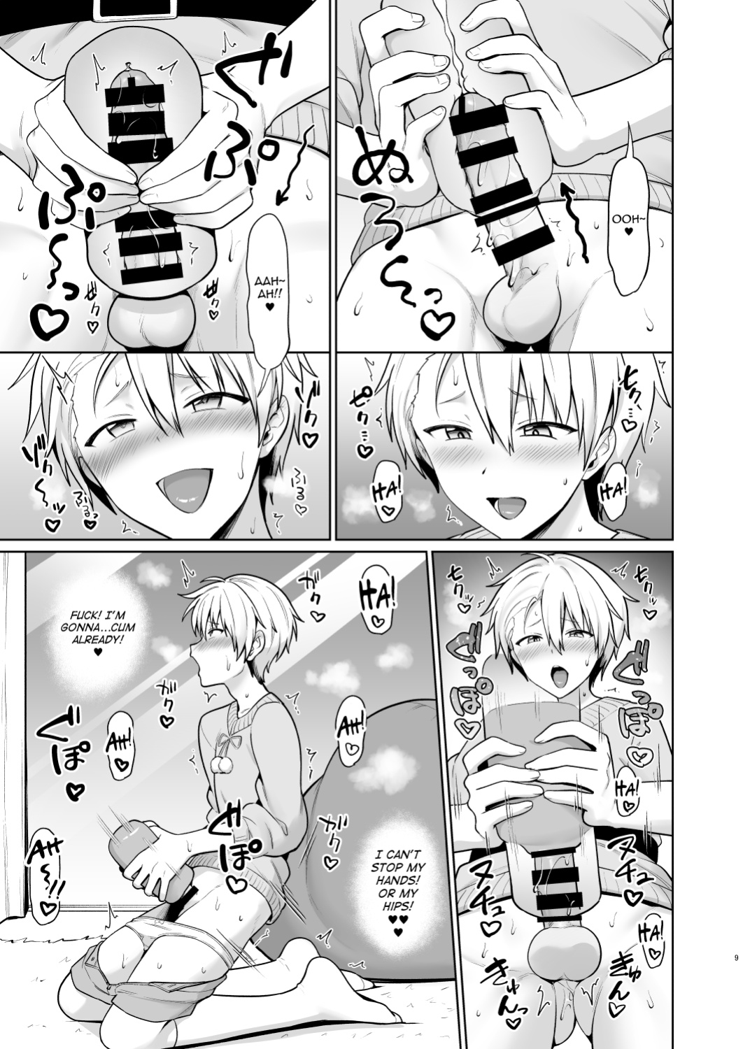 [Toitoikai (Toitoi)] Yankee Shounen Josou Mesu Ochi [mysterymeat3]