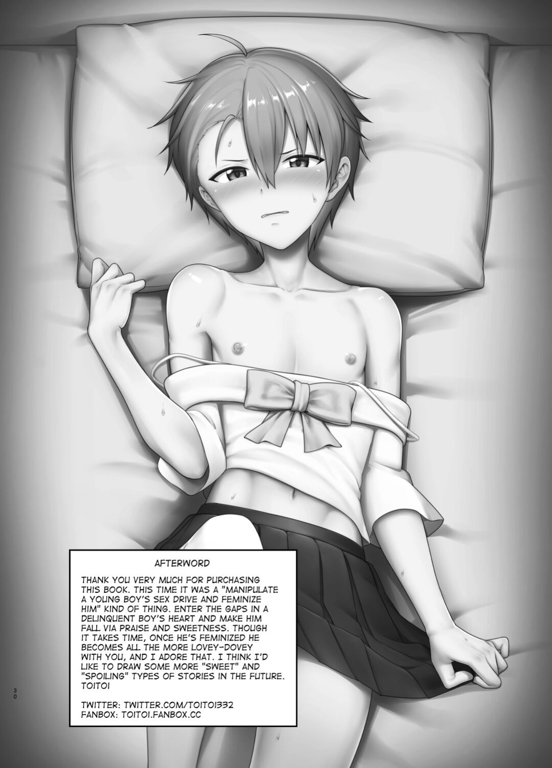 [Toitoikai (Toitoi)] Yankee Shounen Josou Mesu Ochi [mysterymeat3]
