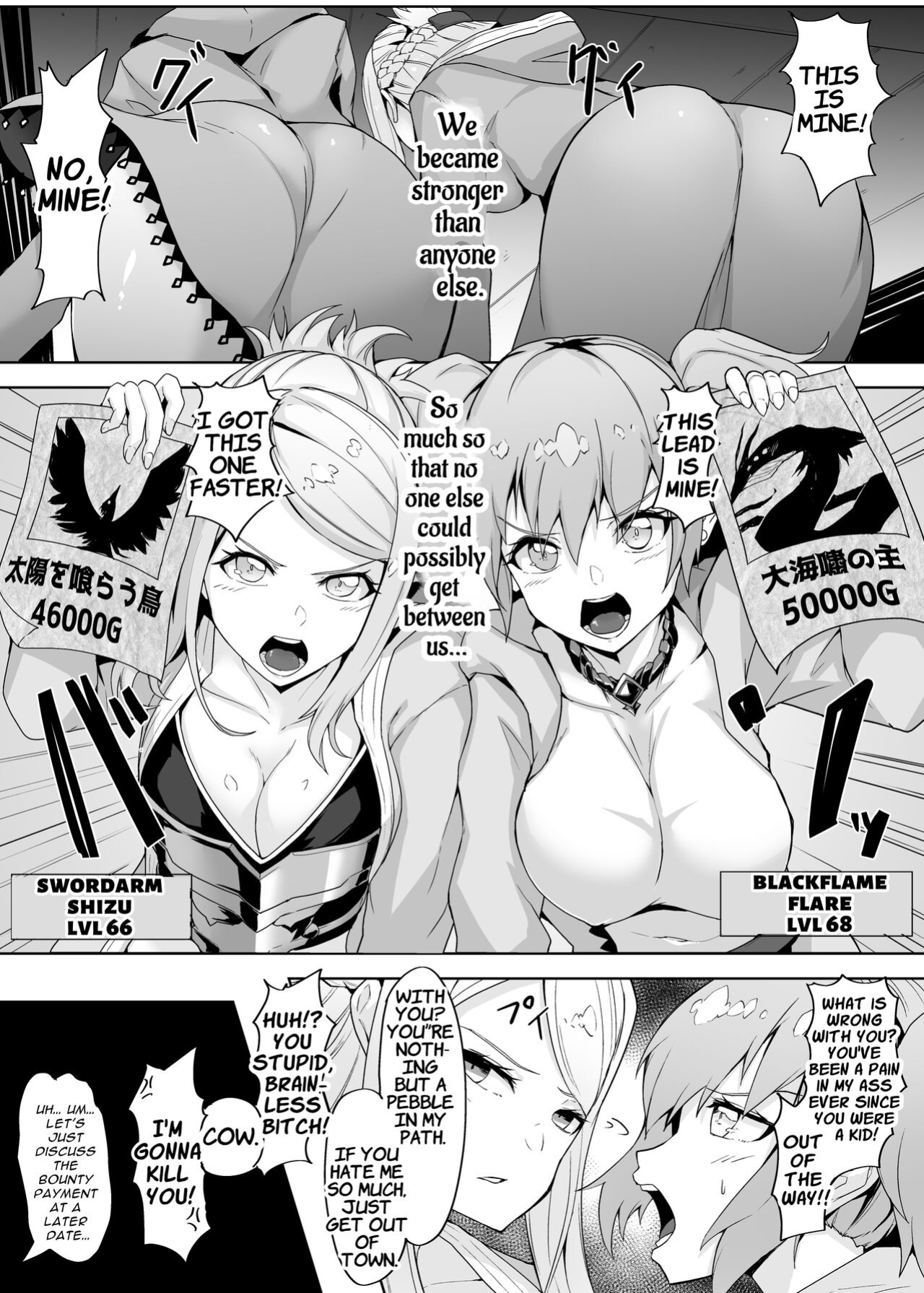 [Gotarou no All Night Fuck (Gotarou)] A Witch and Swordswoman Lose Everything To Forced Futanari Level Draining Sex | Level Drain Futanari Kyousei Sex o Saserarete, Subete o Ushinau Onna Mahoutsukai to Onna Kenshi [ApricotJam]