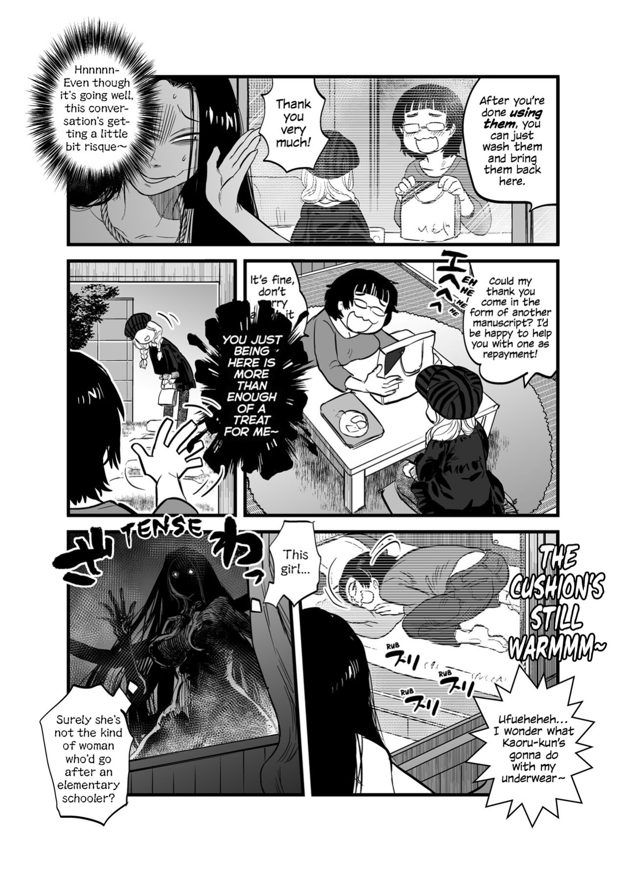 [Tomotsuka Haruomi] Reiwa no Dara-san R18 Version - Chapter 7