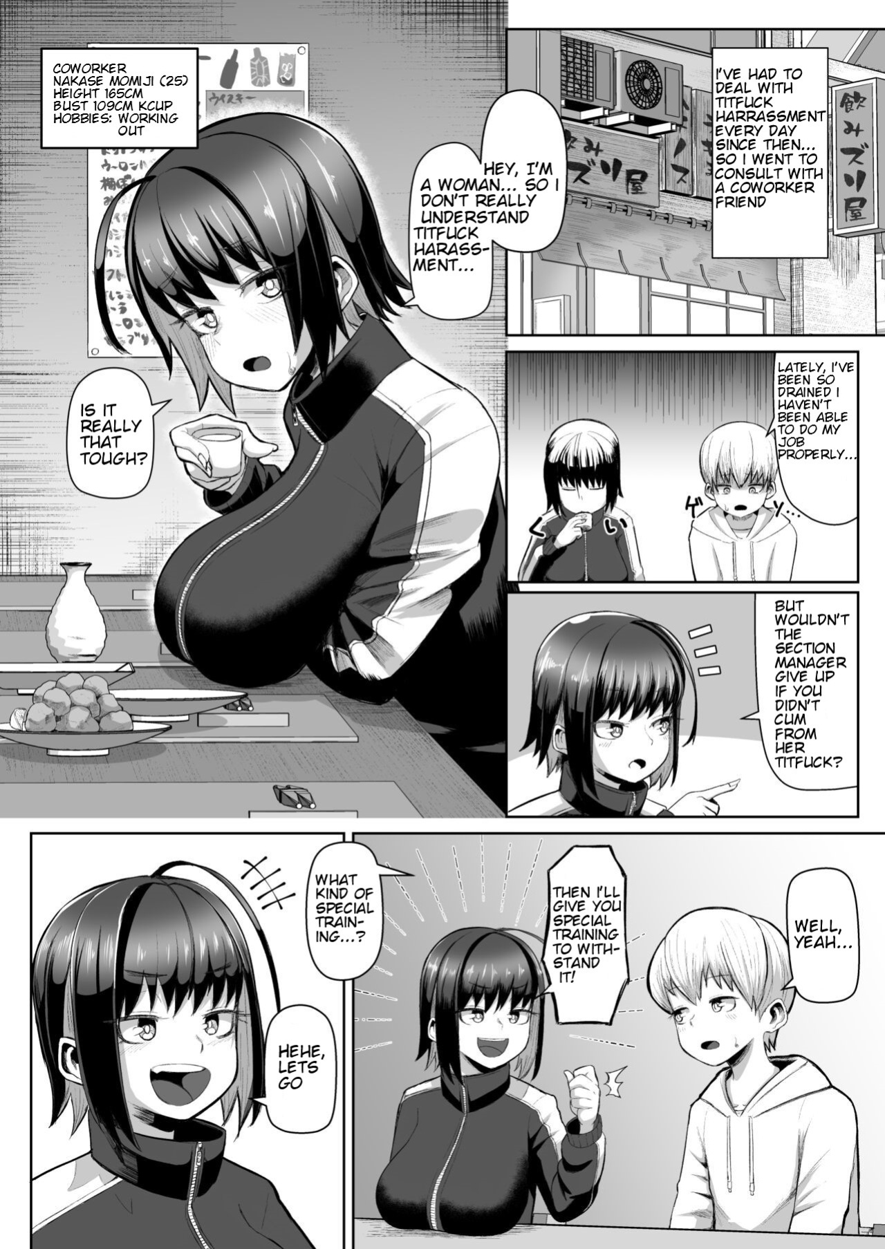 [Moriya (Tenkomori)] Zurihara ~ Paizuri Shitakute Tamaranai Onna-tachi ~ [Faln]