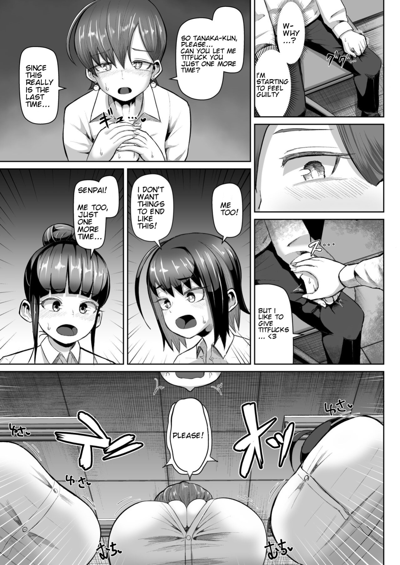 [Moriya (Tenkomori)] Zurihara ~ Paizuri Shitakute Tamaranai Onna-tachi ~ [Faln]