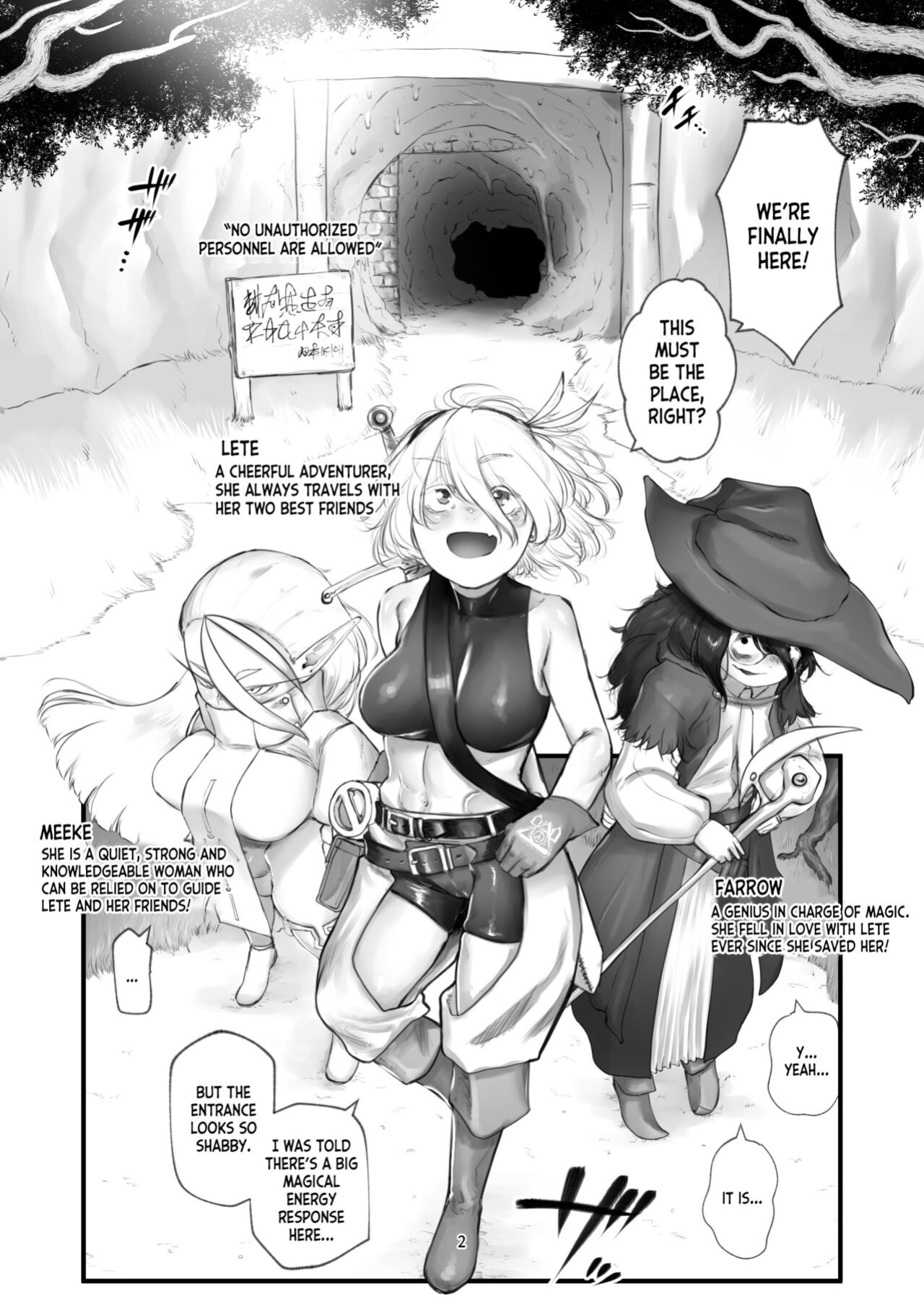 [Keisho o Ryakusuna! (Keishoryaku)] Minna de Nakayoku Inma no Omocha [desudesu]