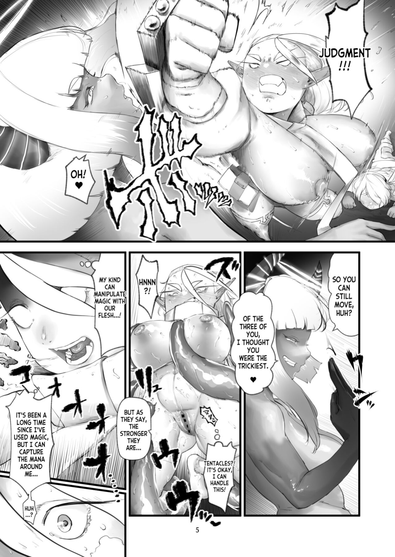 [Keisho o Ryakusuna! (Keishoryaku)] Minna de Nakayoku Inma no Omocha [desudesu]
