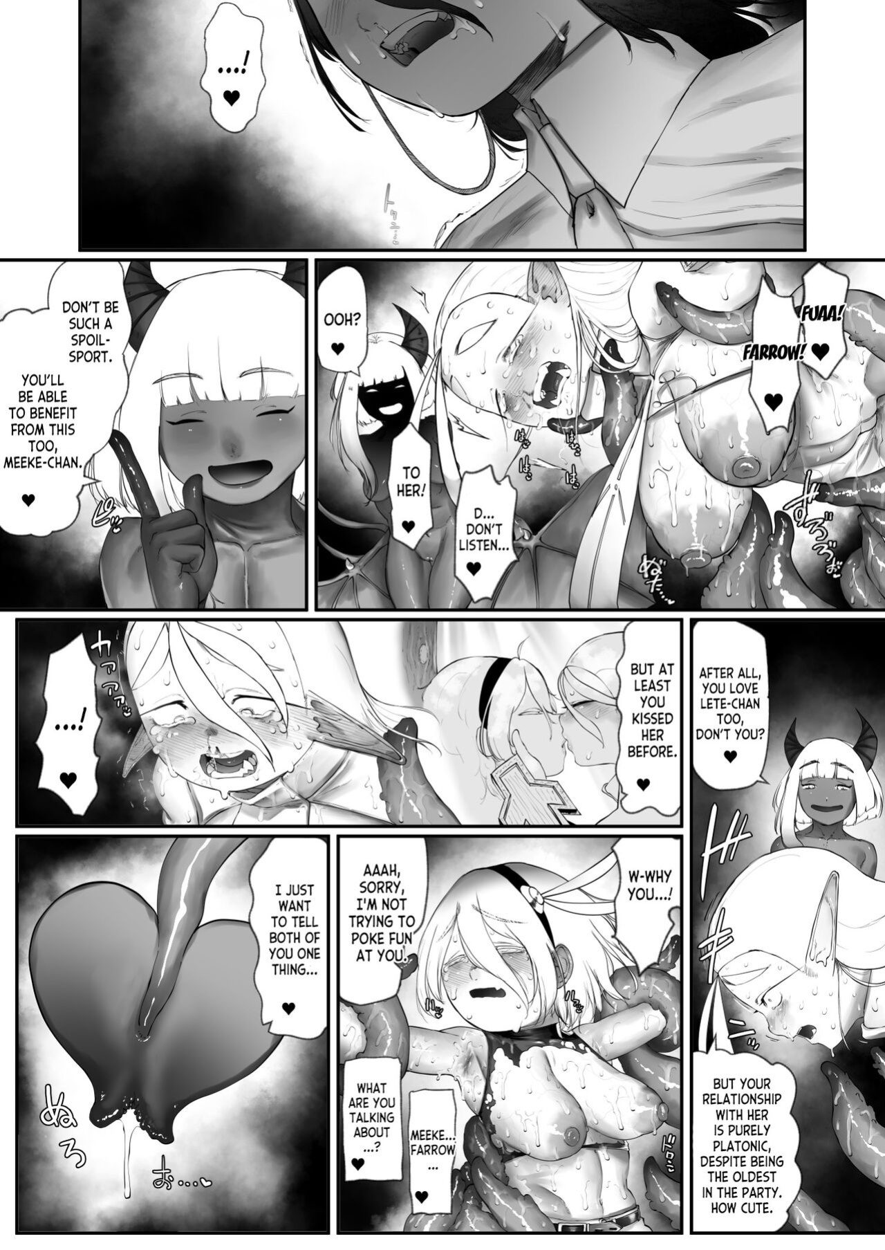 [Keisho o Ryakusuna! (Keishoryaku)] Minna de Nakayoku Inma no Omocha [desudesu]