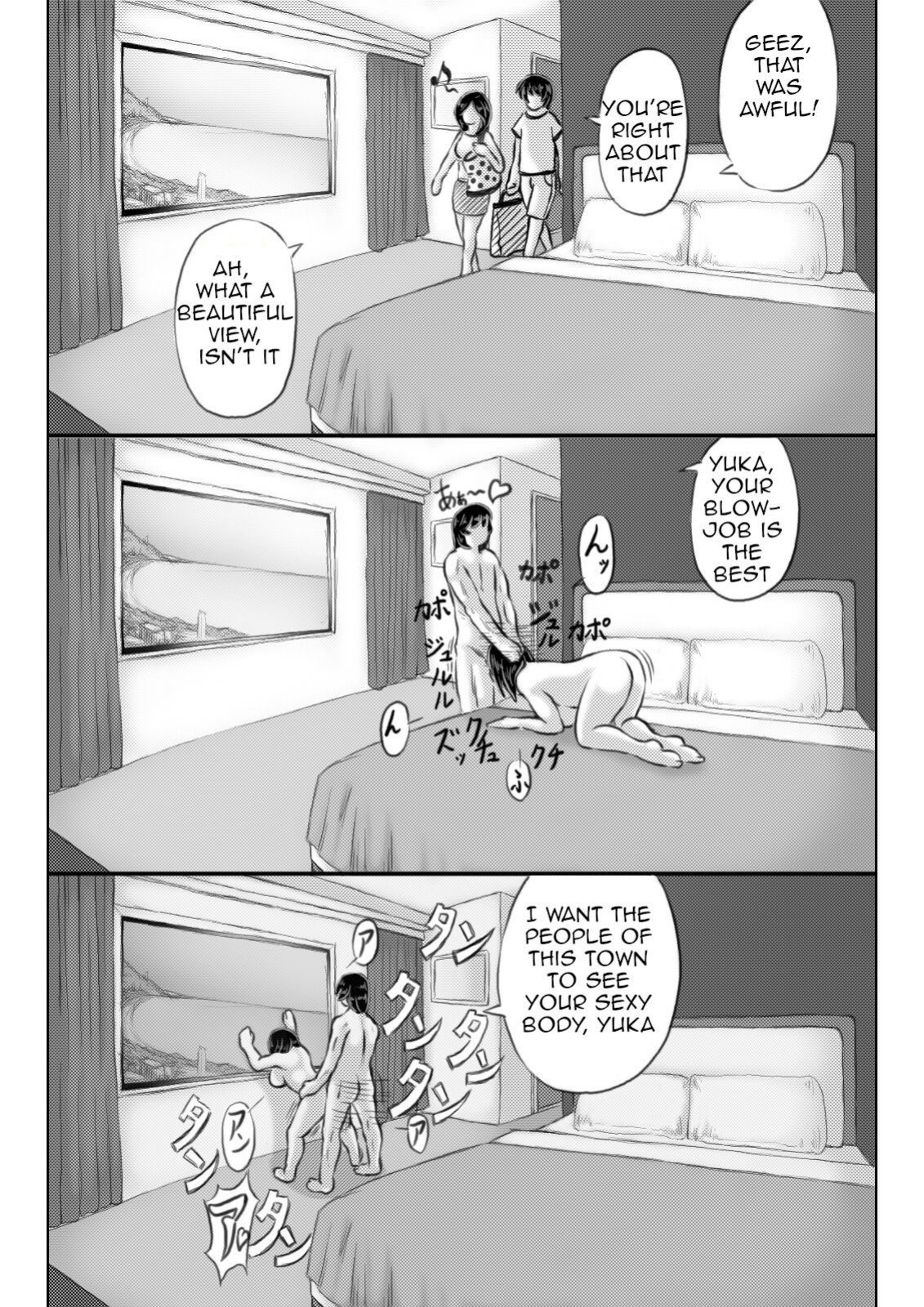 [Kirin Planet (Mankai Beesuke)] Haha to Moto Futoukou Musuko no Natsuyasumi | Mother and Her Truant Son on Summer Holidays [Amoskandy]