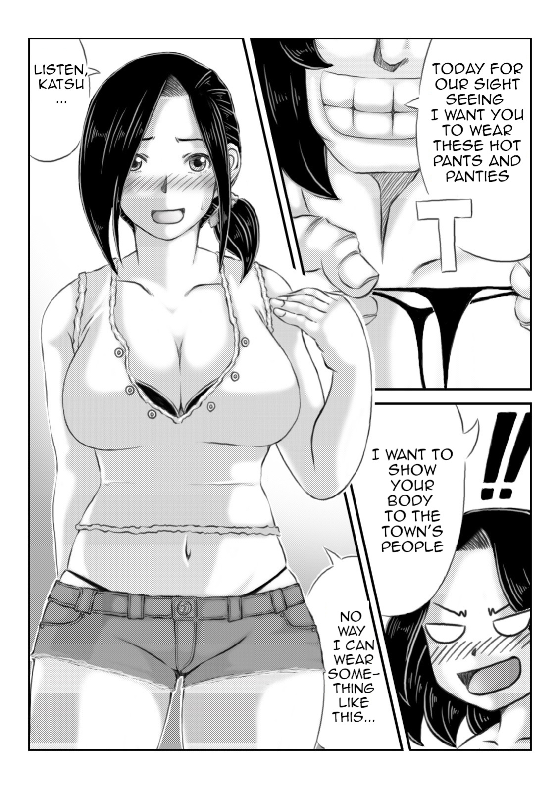 [Kirin Planet (Mankai Beesuke)] Haha to Moto Futoukou Musuko no Natsuyasumi | Mother and Her Truant Son on Summer Holidays [Amoskandy]