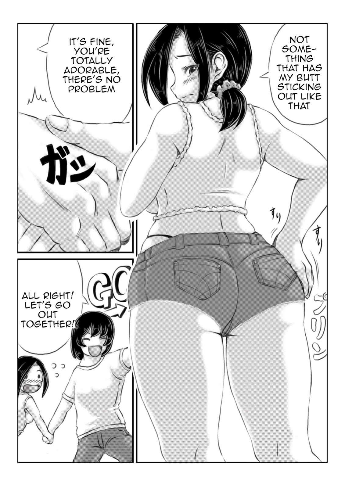 [Kirin Planet (Mankai Beesuke)] Haha to Moto Futoukou Musuko no Natsuyasumi | Mother and Her Truant Son on Summer Holidays [Amoskandy]