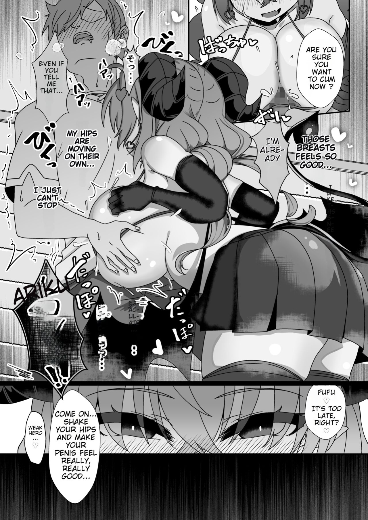[FAP Seisakusho (Takimoto Yukari)] Mamono o Kakumatta Yuusha no Matsuro Joukan | The End of the Hero who hid a Demon: Volume 1