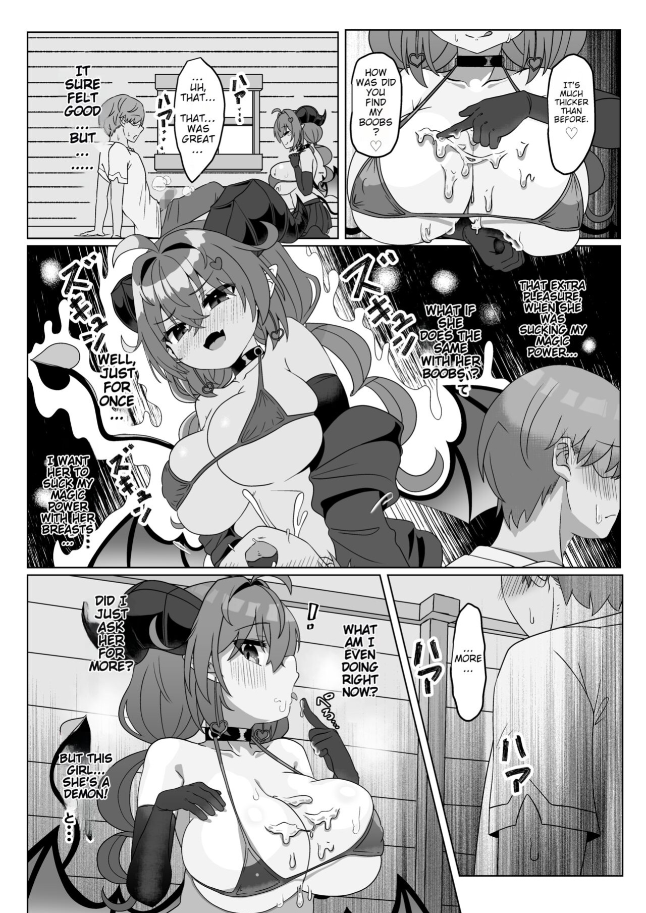 [FAP Seisakusho (Takimoto Yukari)] Mamono o Kakumatta Yuusha no Matsuro Joukan | The End of the Hero who hid a Demon: Volume 1