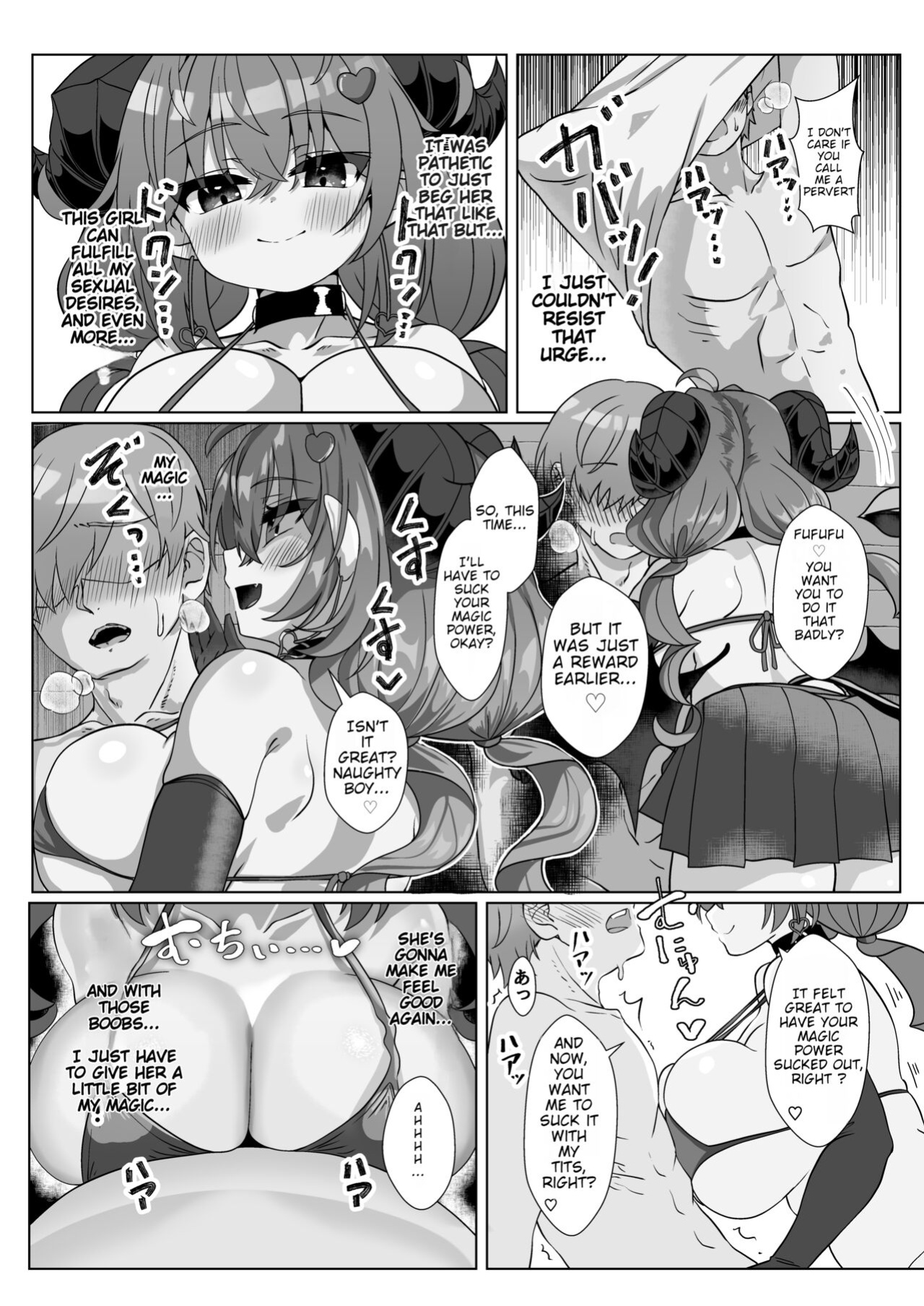[FAP Seisakusho (Takimoto Yukari)] Mamono o Kakumatta Yuusha no Matsuro Joukan | The End of the Hero who hid a Demon: Volume 1