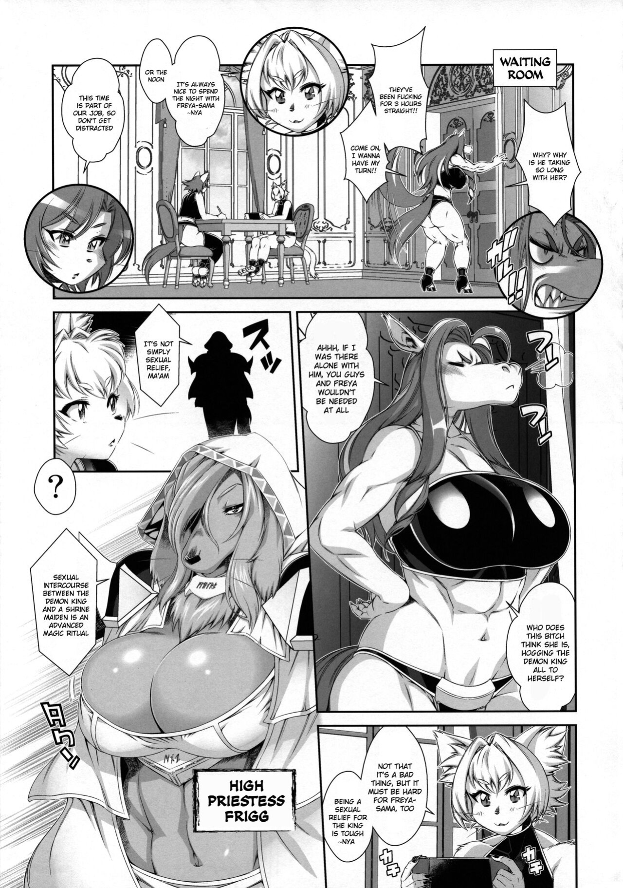 [Sweet Taste (Amakuchi)] Mahou no Juujin Foxy Rena 18 (Decensored) [Klub Kemoner]