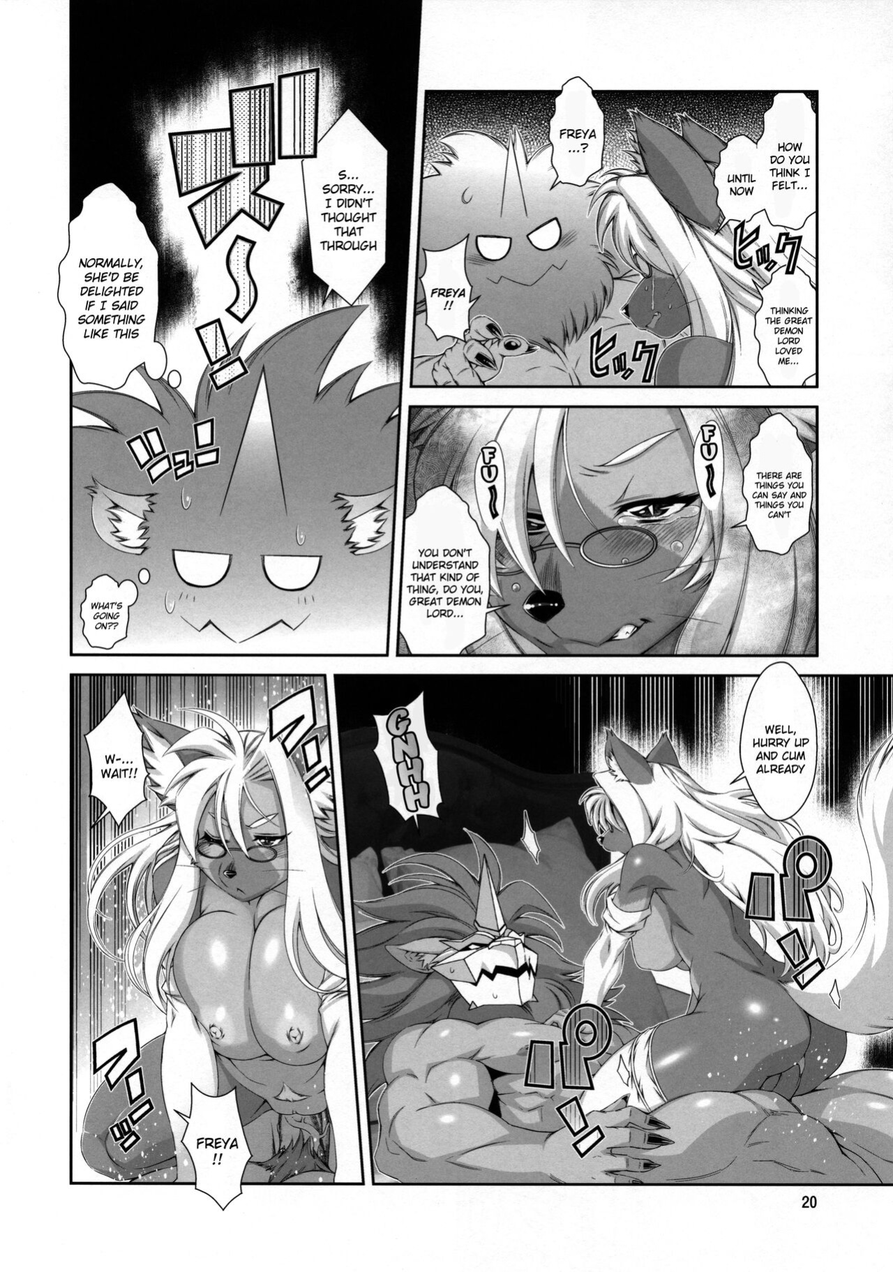 [Sweet Taste (Amakuchi)] Mahou no Juujin Foxy Rena 18 (Decensored) [Klub Kemoner]