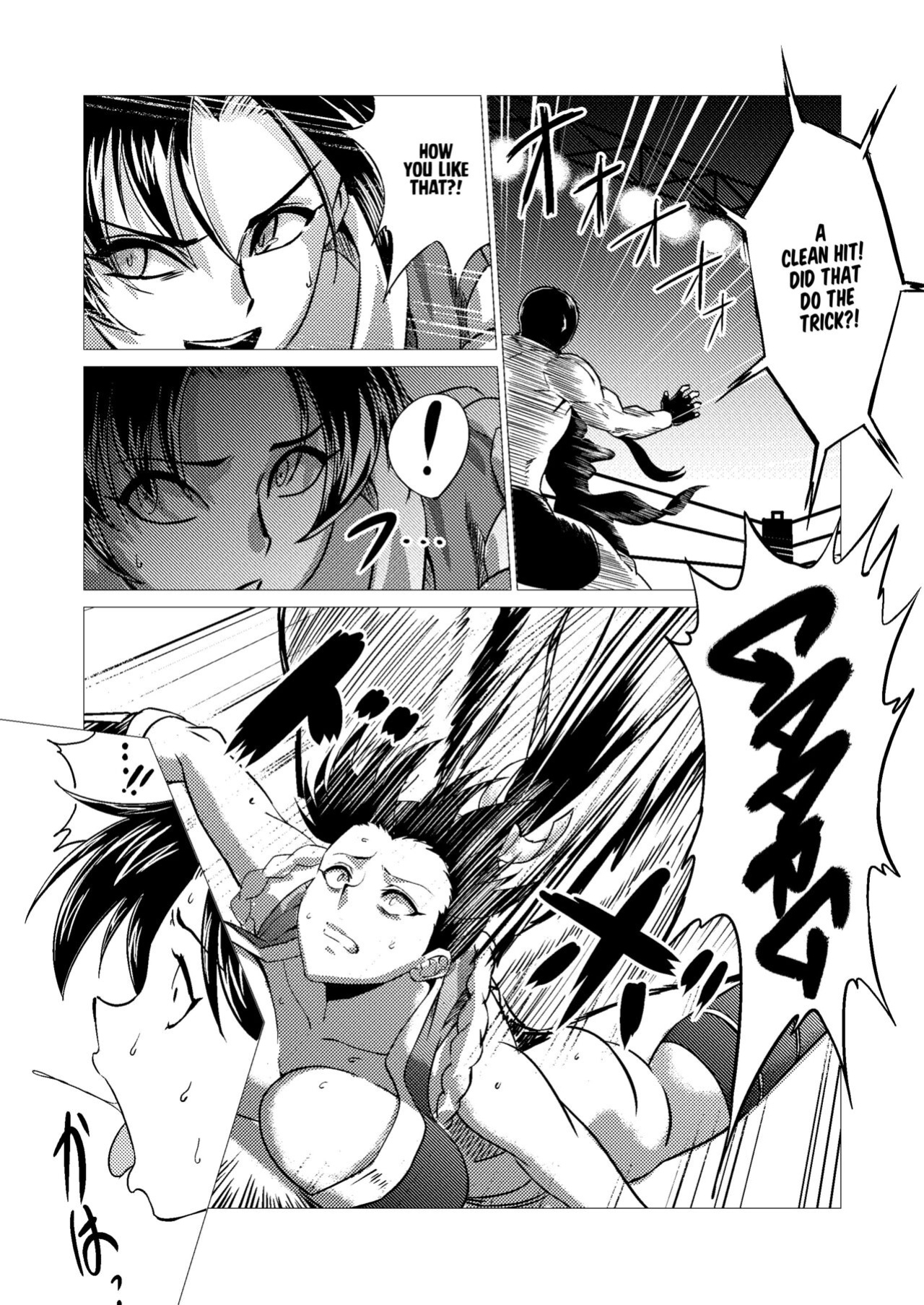 [Inja no Kuruwa (Huracan)] Mai-chan Defeated!! (King of Fighters) [Project Valvrein]