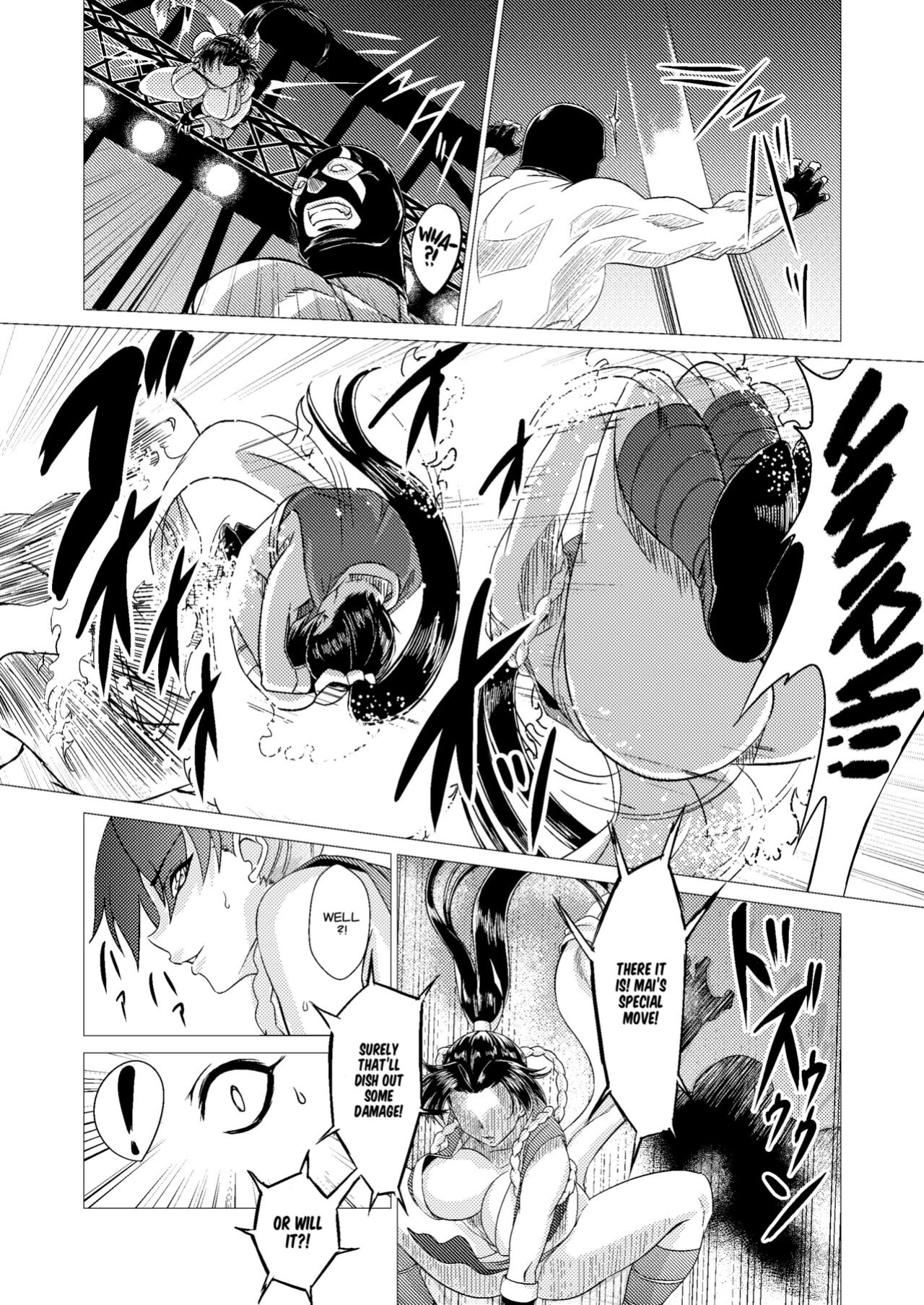 [Inja no Kuruwa (Huracan)] Mai-chan Defeated!! (King of Fighters) [Project Valvrein]