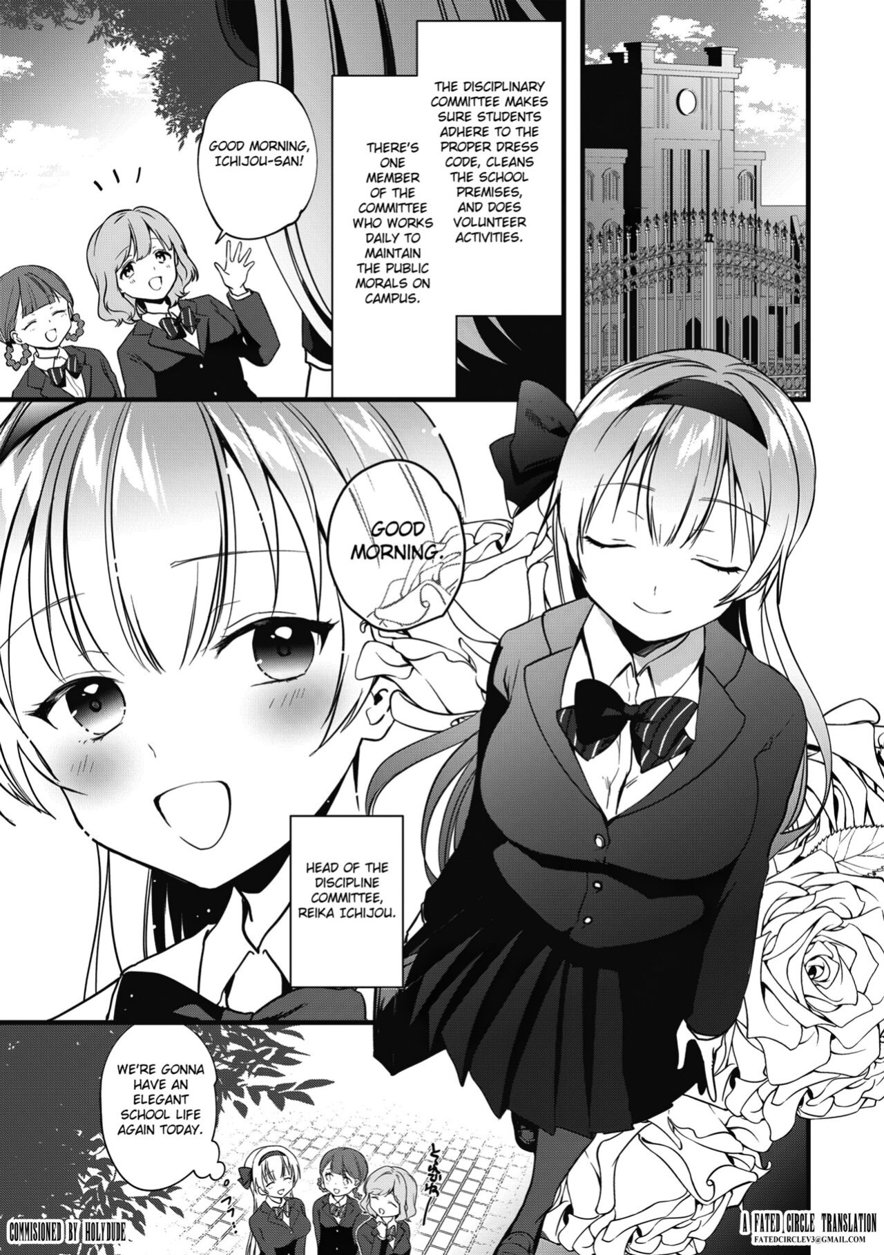 [Kazepana] Fuuki Iinchou no Saimin Seishori Katsudou Kiroku [Fated Circle]