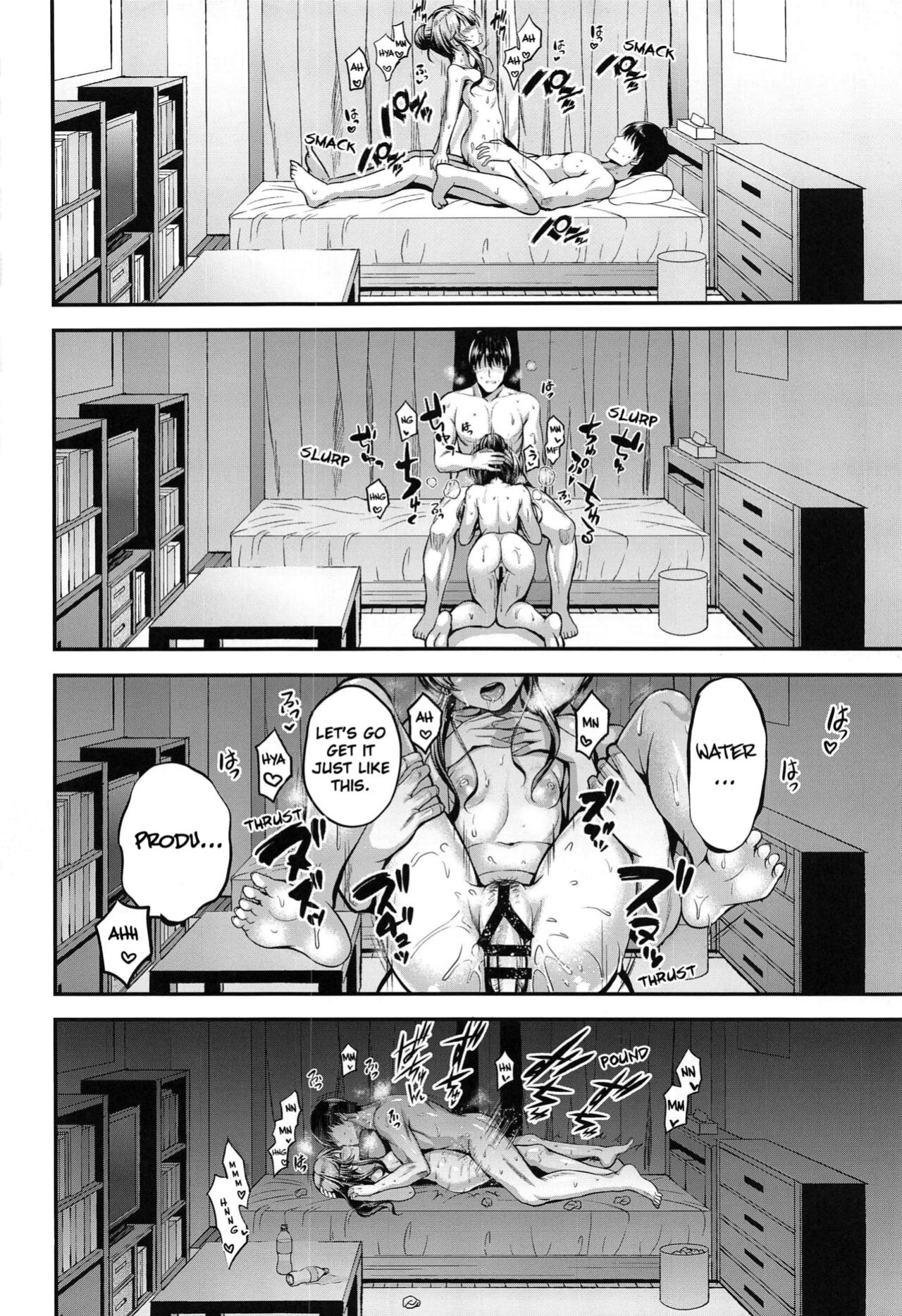(C97) [listless time (ment)] Watashi no Ookami-san 5 (THE IDOLM@STER CINDERELLA GIRLS) [1 2 Translations]