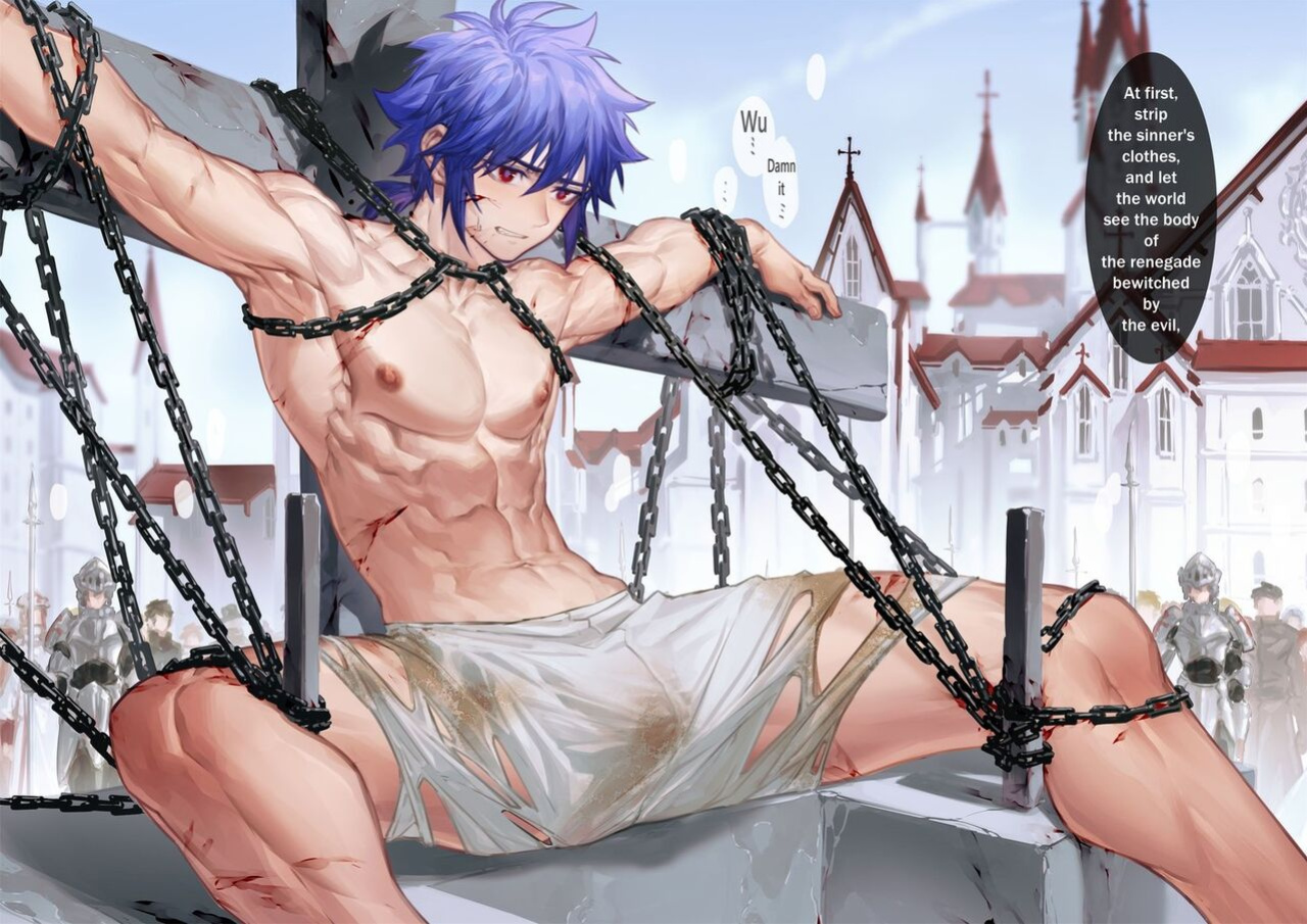 End of Knight [Arsh]