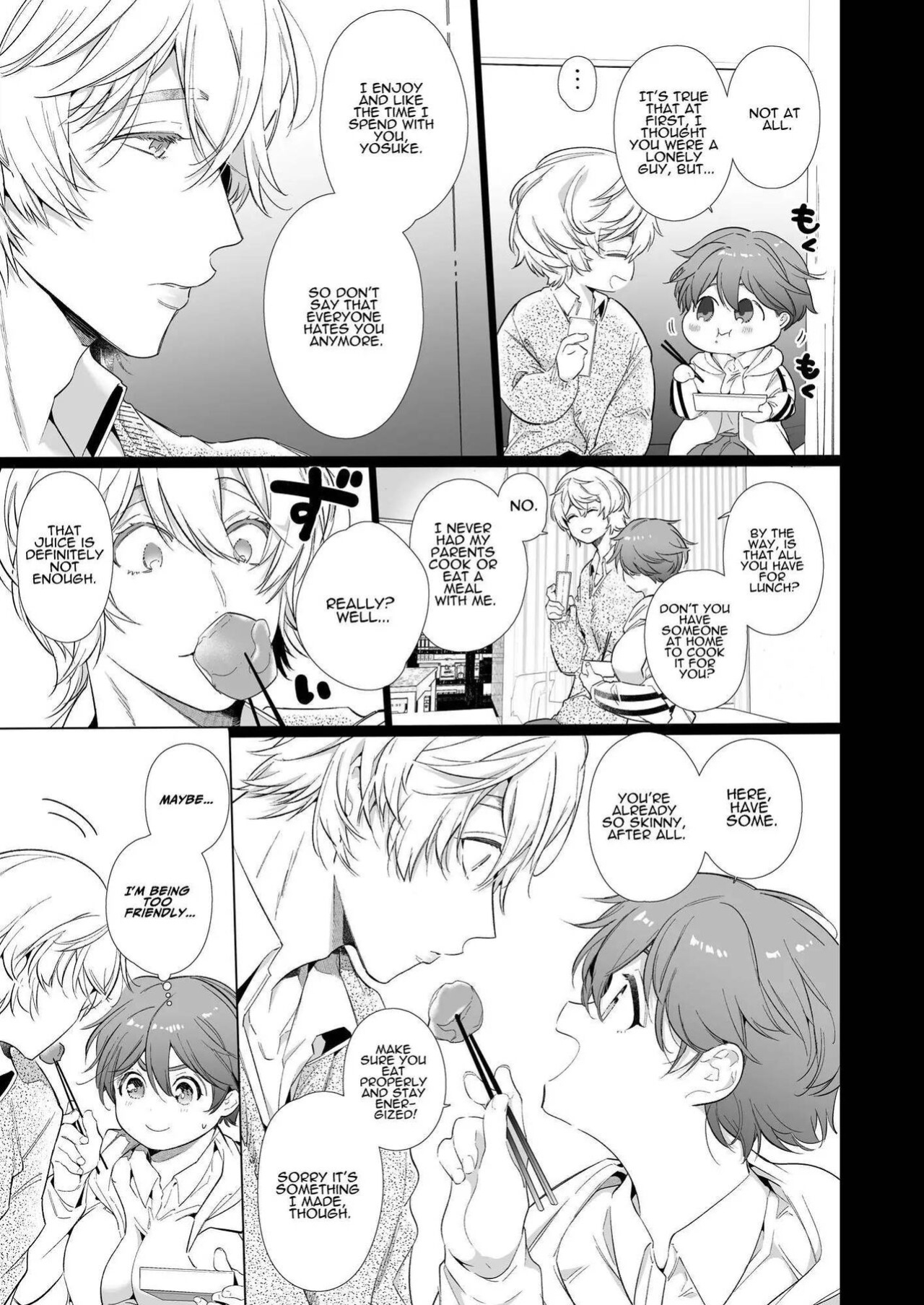 [Yatomomin (Yamamoto Tomomitsu)] Boyish Kanojo wa Toshishita S Kareshi no Dekiai Choukyou kara Nigerarenai | The Tomboy Can't Escape Her Ruthless Young Boyfriend's Training