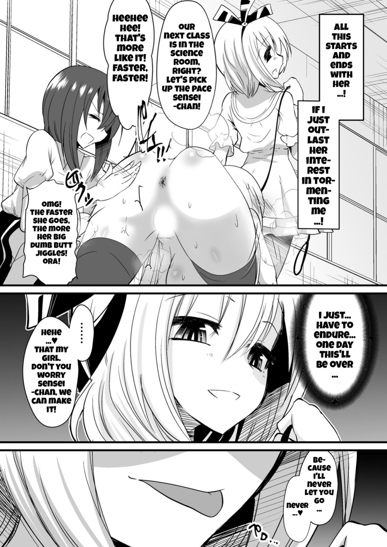[Dining] Kyoushitsu no Joou 1 | Queen of the Classroom 1