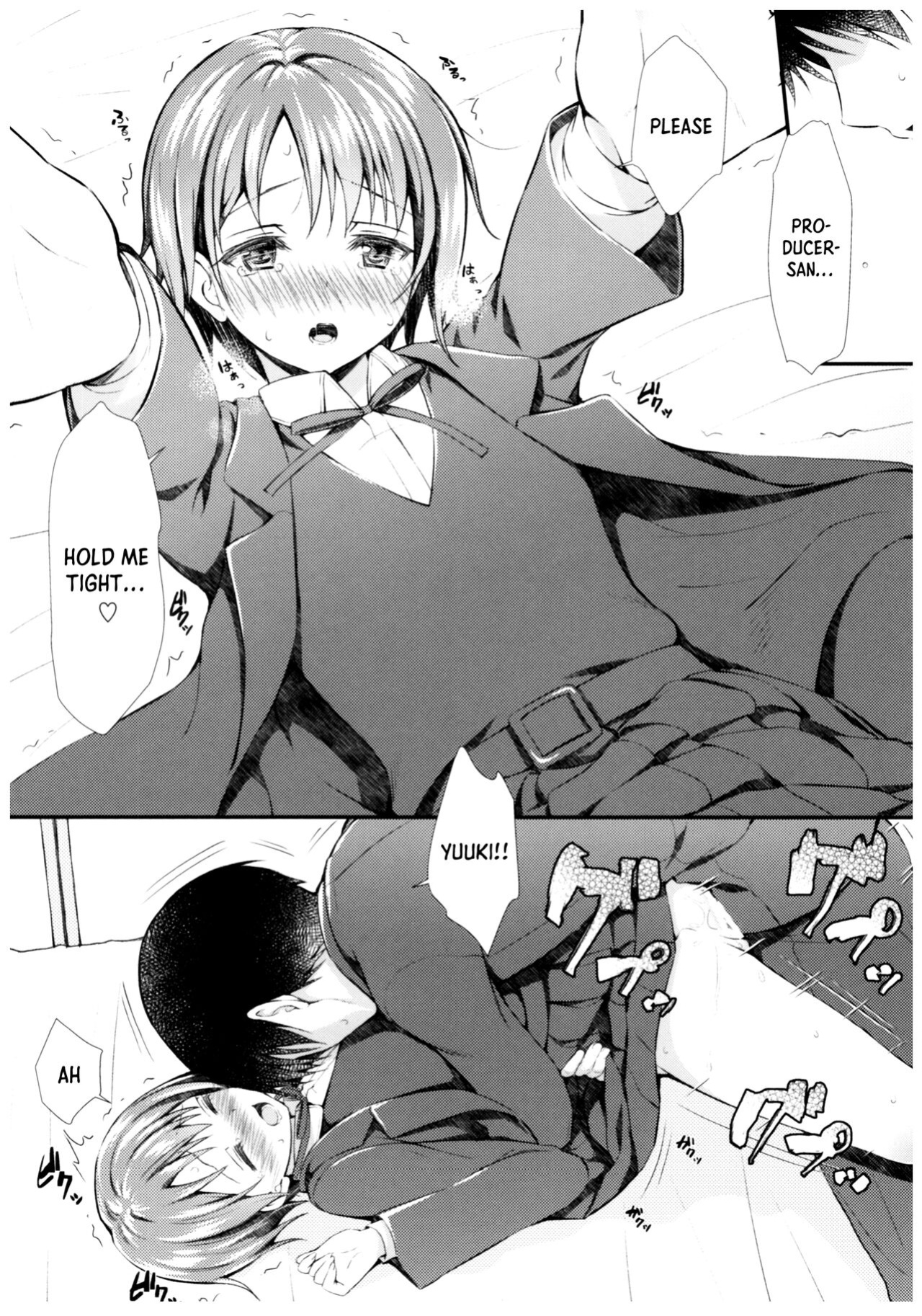 (C92) [Asaiumi (Asami Asami)] Yuuki to Hajimete no xxx (THE IDOLM@STER CINDERELLA GIRLS)