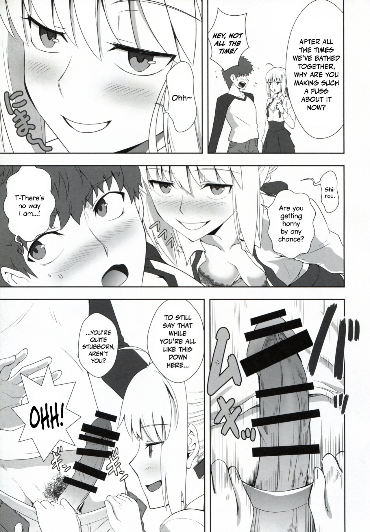 (Fuyu no Doujinsai 2022) [CRAZY CLOVER CLUB (Kuroha Nue)] Emiya Shirou no Nichijou | The Everyday Life of Emiya Shirou (Fate/stay night) [DKKMD Translations]