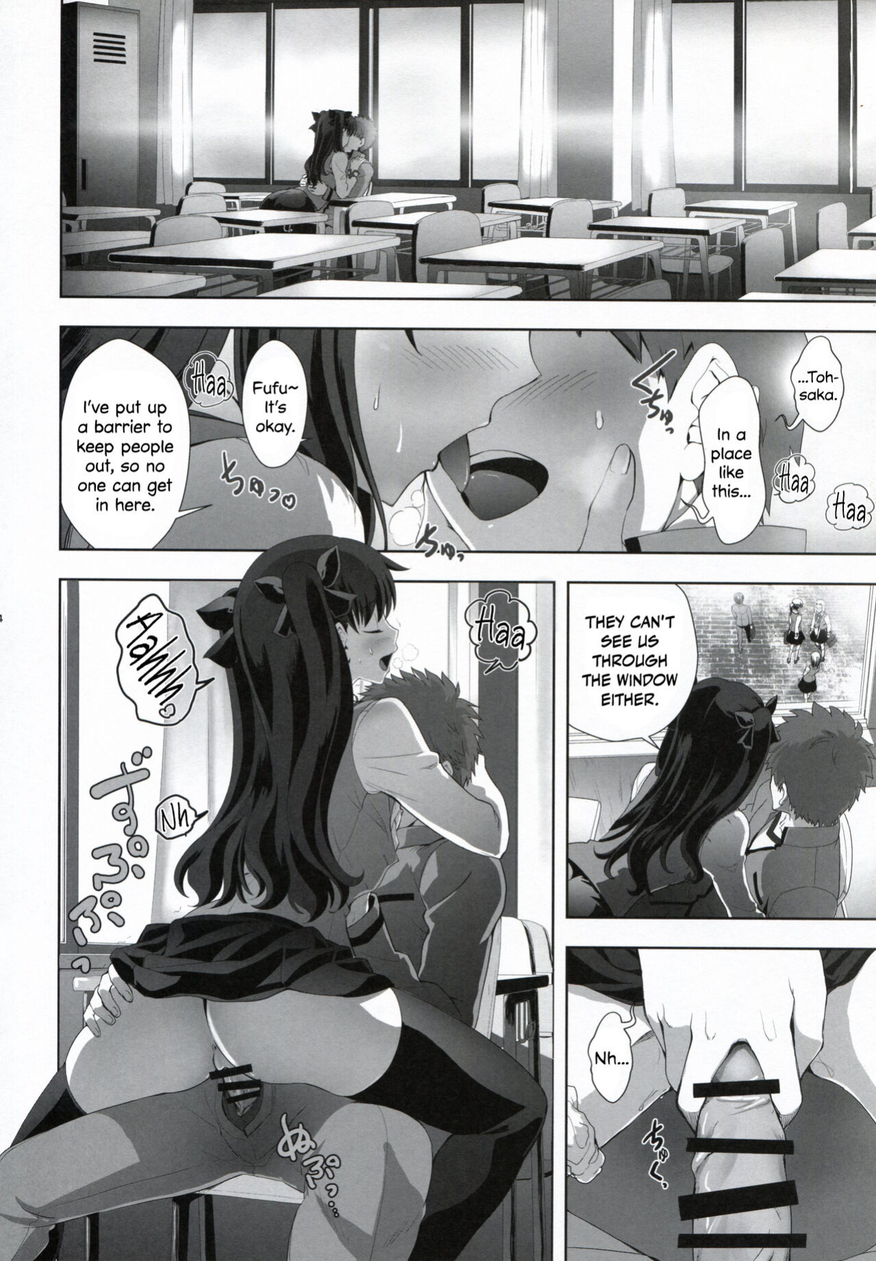 (Fuyu no Doujinsai 2022) [CRAZY CLOVER CLUB (Kuroha Nue)] Emiya Shirou no Nichijou | The Everyday Life of Emiya Shirou (Fate/stay night) [DKKMD Translations]