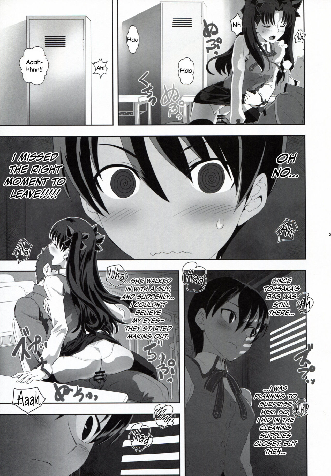 (Fuyu no Doujinsai 2022) [CRAZY CLOVER CLUB (Kuroha Nue)] Emiya Shirou no Nichijou | The Everyday Life of Emiya Shirou (Fate/stay night) [DKKMD Translations]