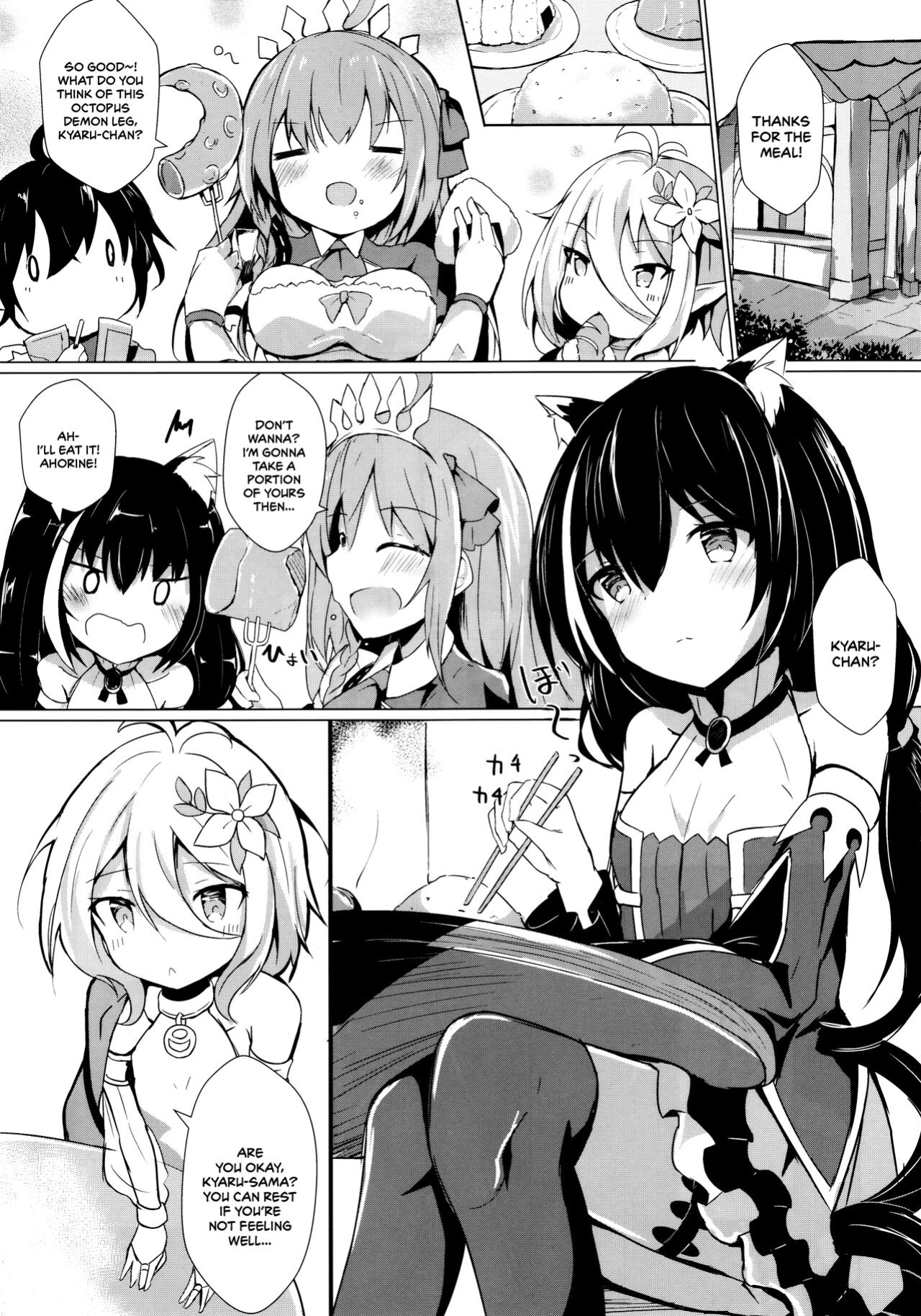 (C97) [Atelier Hinata (Hinata Yuu)] Deredere Kyaru-chan to Ichaicha Ecchi 2 (Princess Connect! Re:Dive) [MezuraHonyaku]