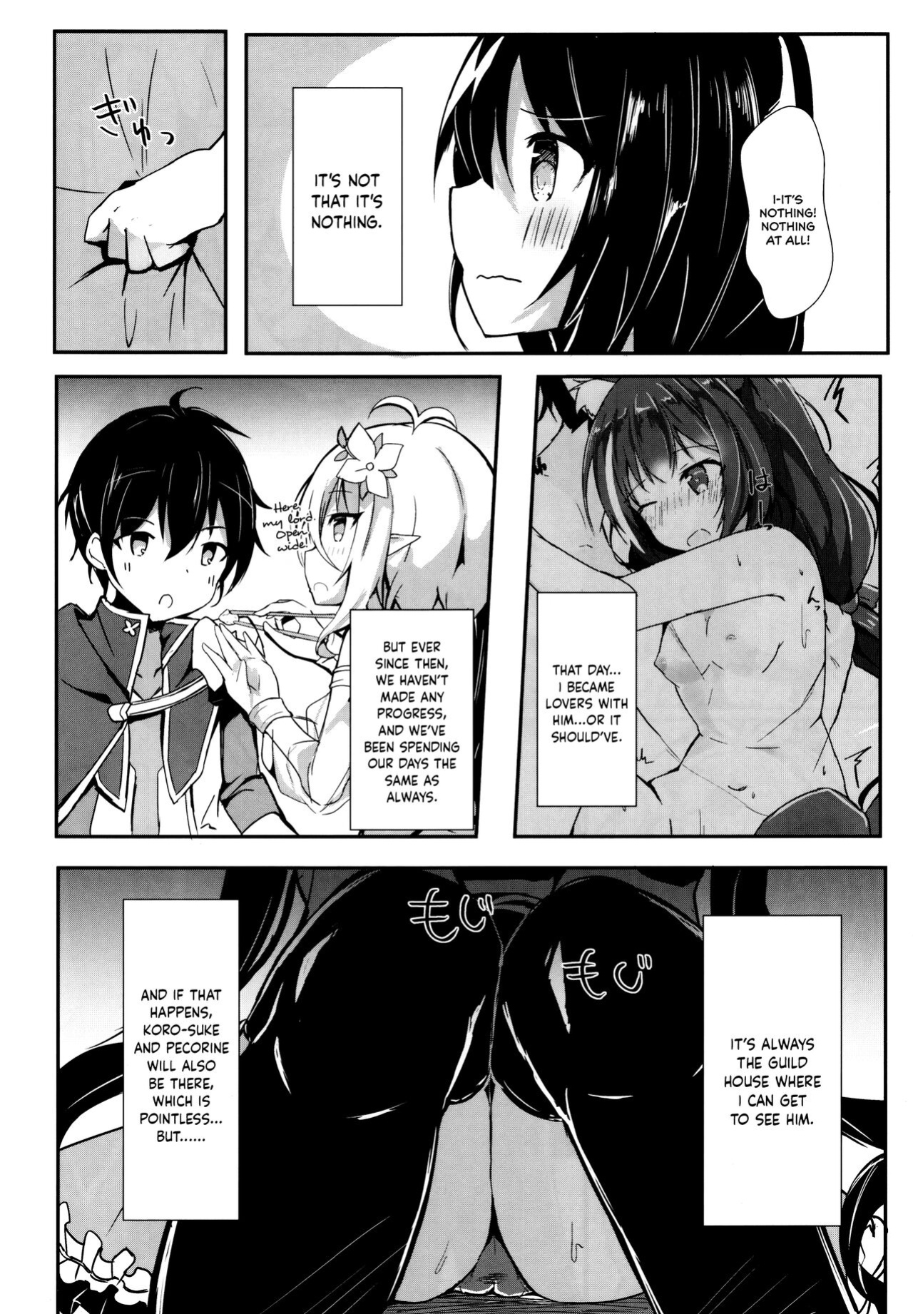 (C97) [Atelier Hinata (Hinata Yuu)] Deredere Kyaru-chan to Ichaicha Ecchi 2 (Princess Connect! Re:Dive) [MezuraHonyaku]