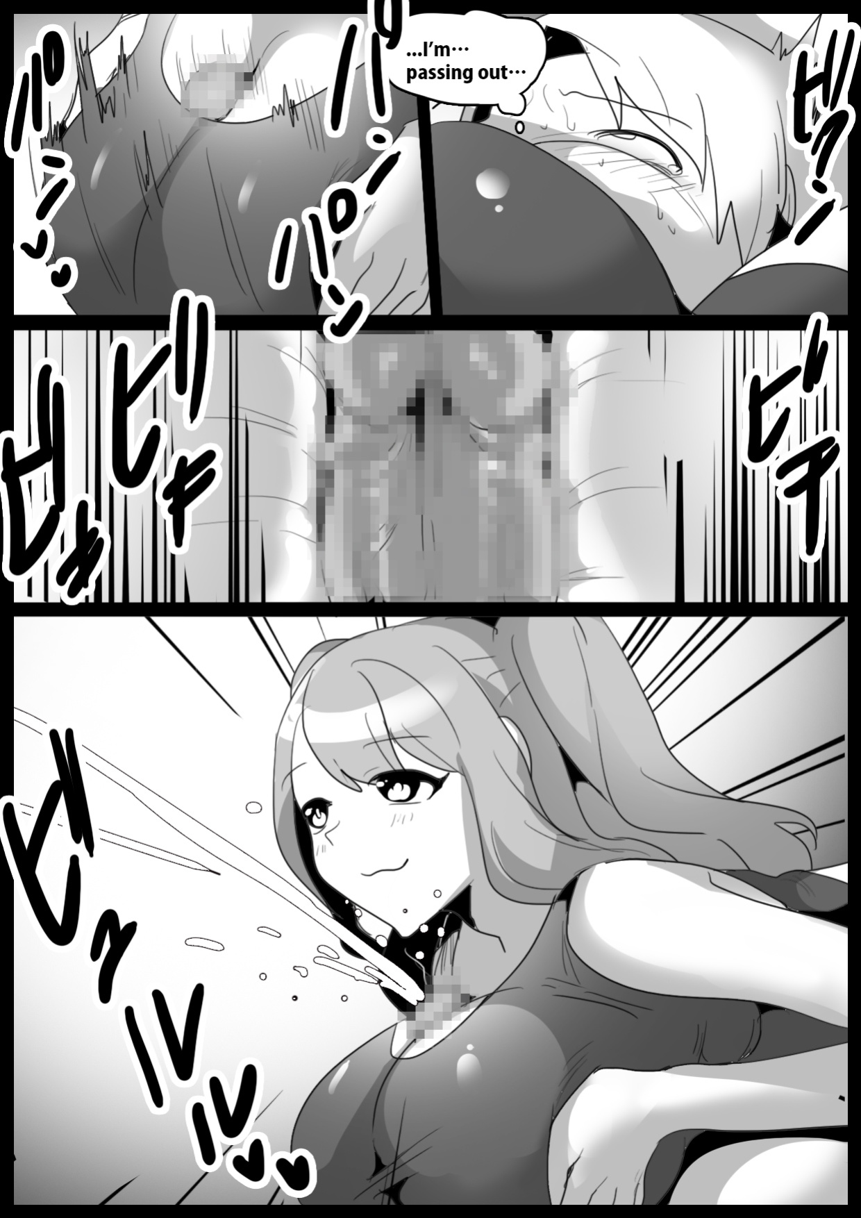 [The Nation of Head Scissors (Toppogi)] Girls Beat! Plus vs Aina