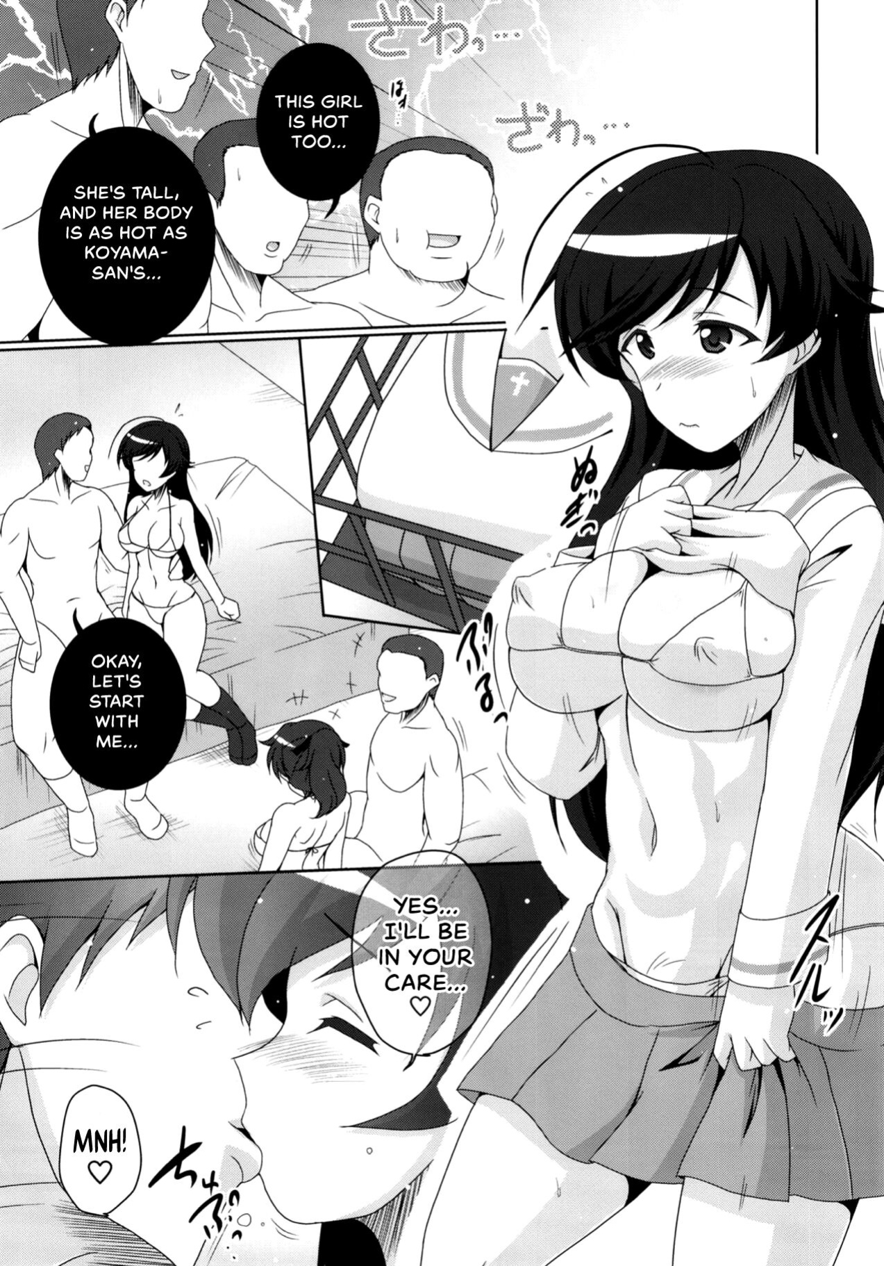 [Kitagawajima (Yohinori)] Ooarai Joshi Seitokai Hikitsugi Sagyou no Ikkan desu! (Girls und Panzer) {Hennojin}