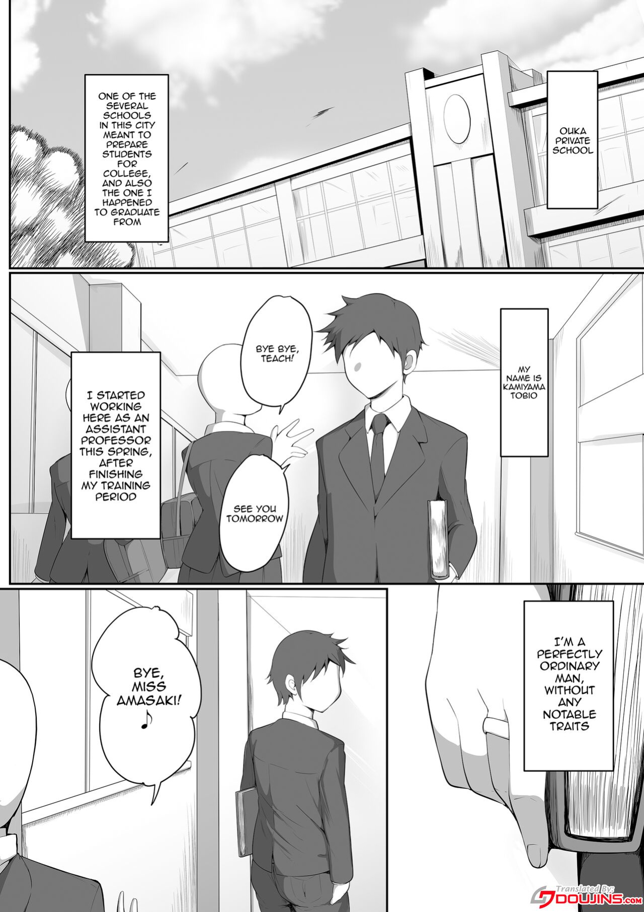 [Misaki (Neko Samurai)] Sensei Trale ~Hossuru Karada~ / Sensei Trale ~Carnal Desires~