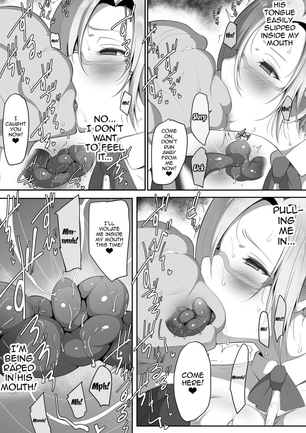 [Misaki (Neko Samurai)] Sensei Trale ~Hossuru Karada~ / Sensei Trale ~Carnal Desires~