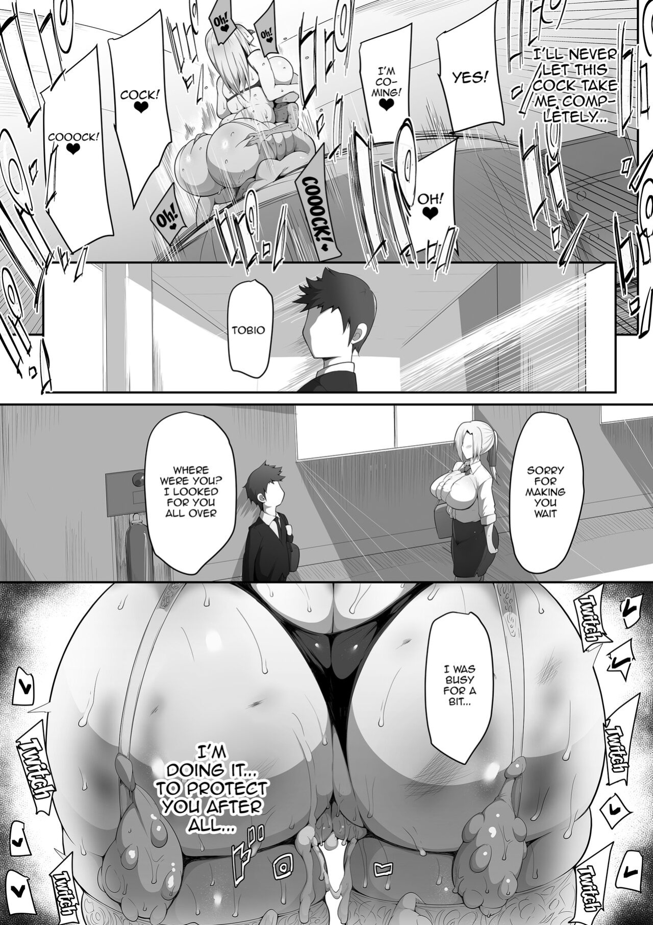 [Misaki (Neko Samurai)] Sensei Trale ~Hossuru Karada~ / Sensei Trale ~Carnal Desires~