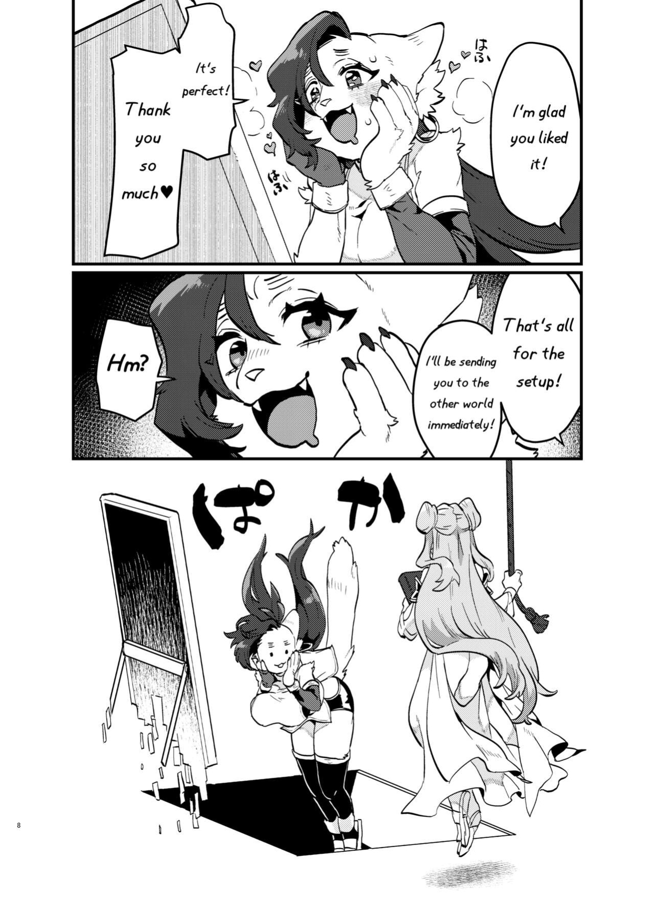 [Okett (Teko)] Tired Office Worker is Reincarnated In Another World TF and then Became A Female Kemono