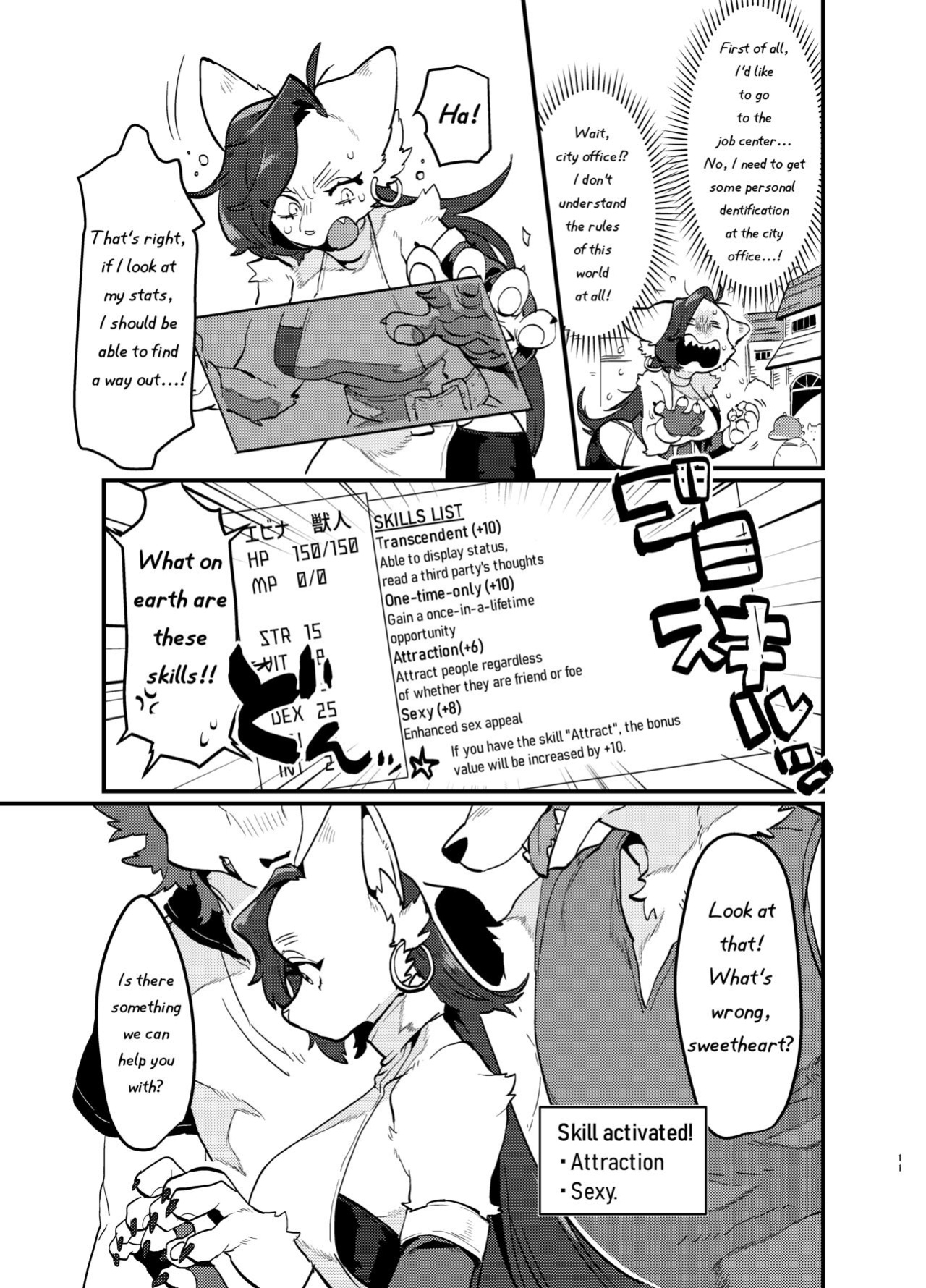 [Okett (Teko)] Tired Office Worker is Reincarnated In Another World TF and then Became A Female Kemono