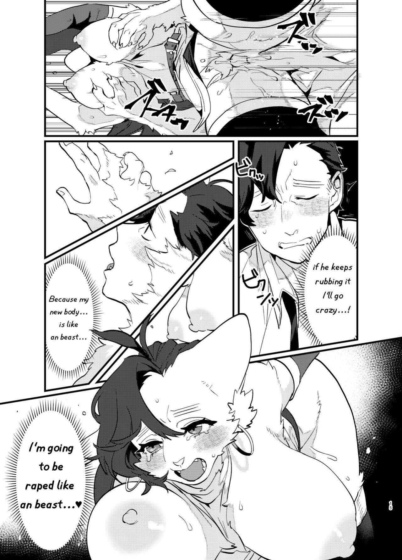 [Okett (Teko)] Tired Office Worker is Reincarnated In Another World TF and then Became A Female Kemono