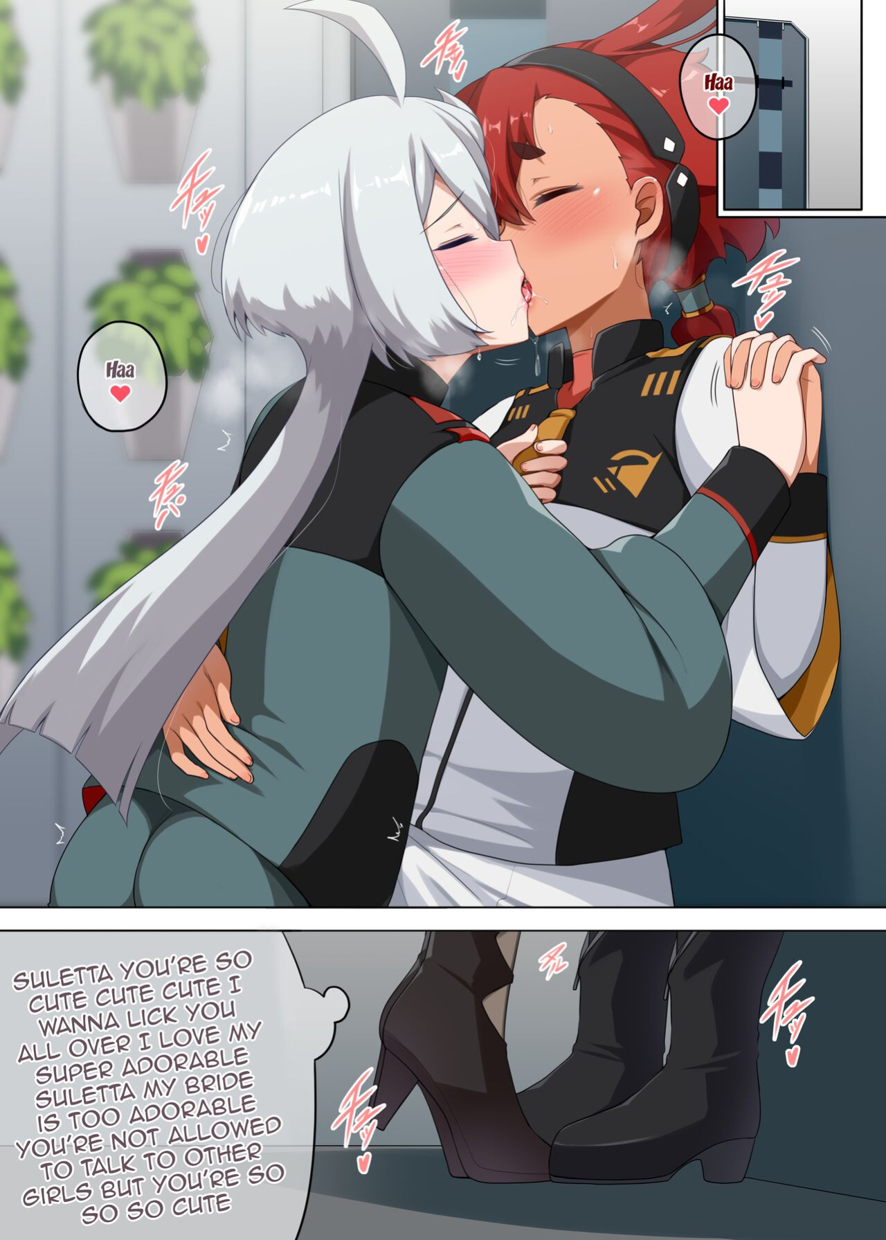 [Anmonkan (Darkmaya)] Suisei no Kagaku wa Sekaiichi / Mercury's Science is the Best in the World! (Gundam The Witch from Mercury)