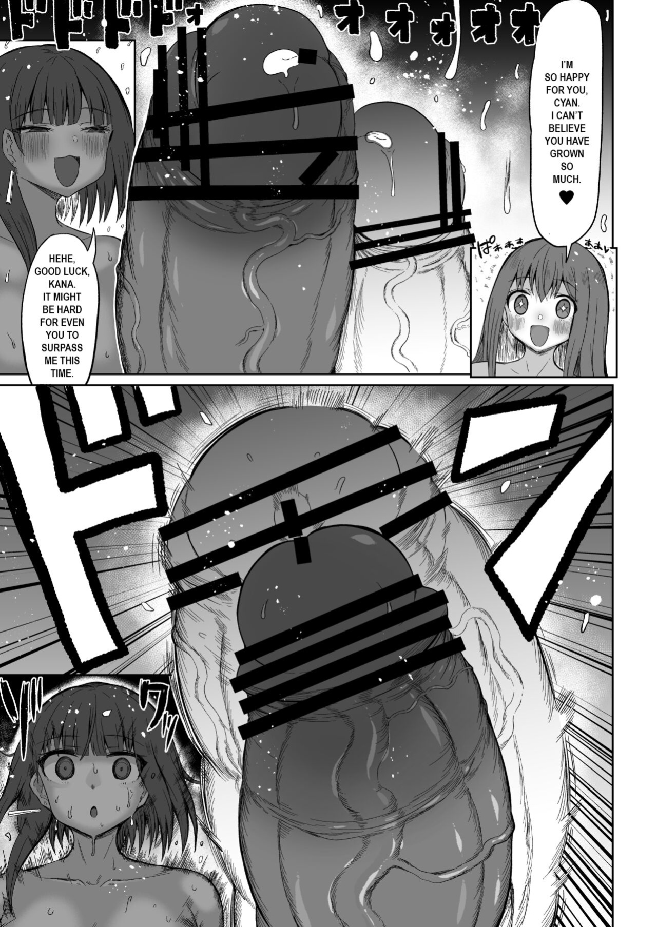 [Teterun] Super Cock Showdown Cyan VS Kana 3 [Part 1-4]