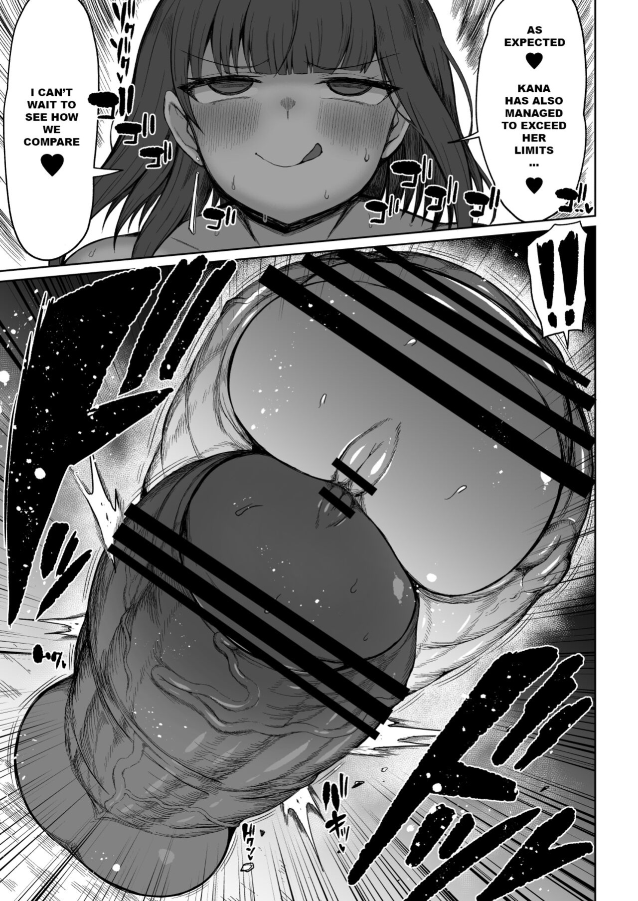 [Teterun] Super Cock Showdown Cyan VS Kana 3 [Part 1-4]